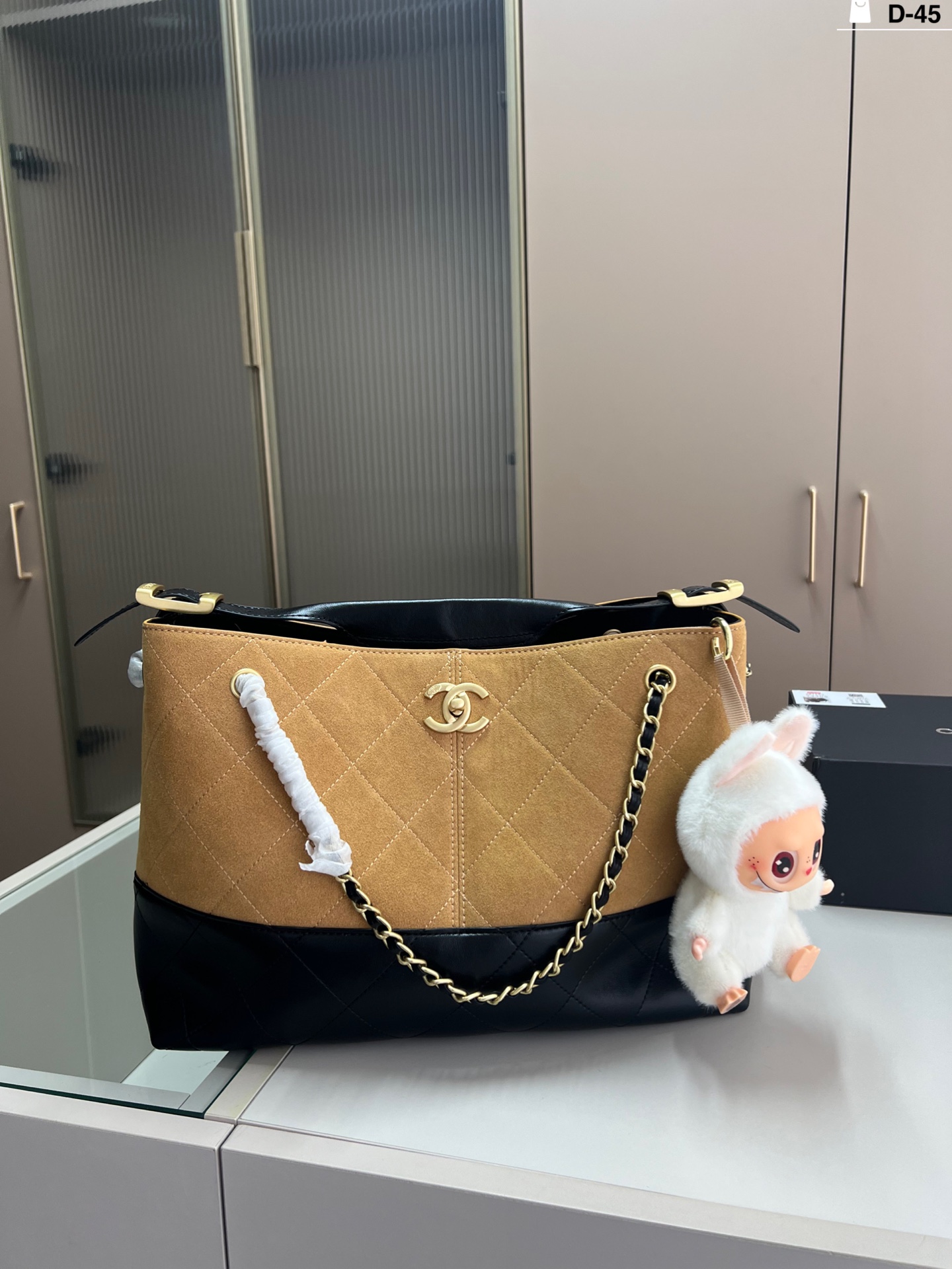 Chanel 25a Suede Hobo Tote Bag