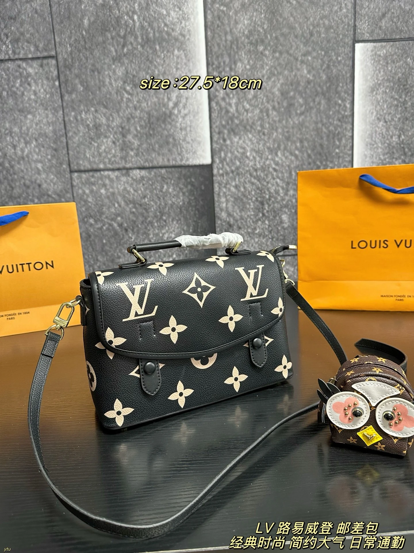 Louis Vuitton Messenger Bag
