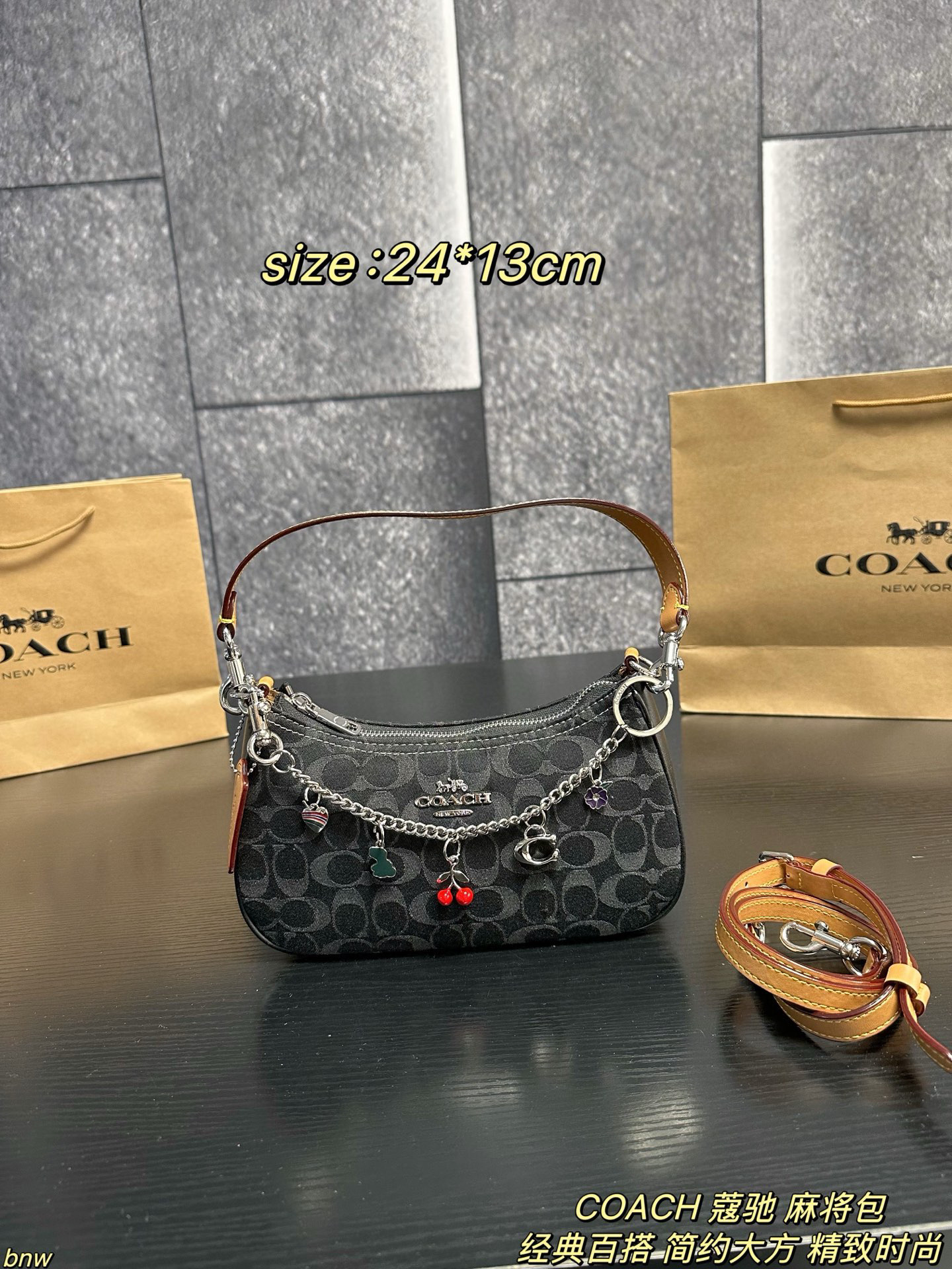 Coach Demin Teri Loop Bag