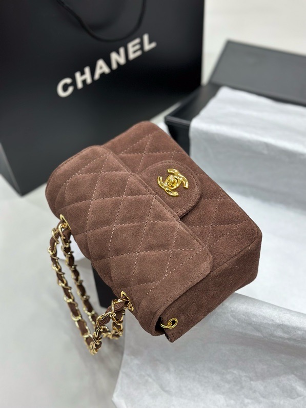 Chanel CF Chain Bag