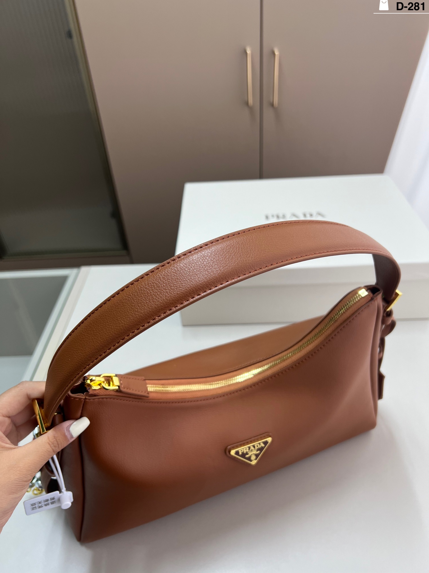 Prada Hobo Bag