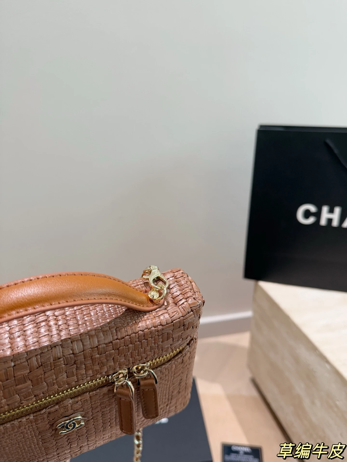 Chanel 26C LP Chain Bag