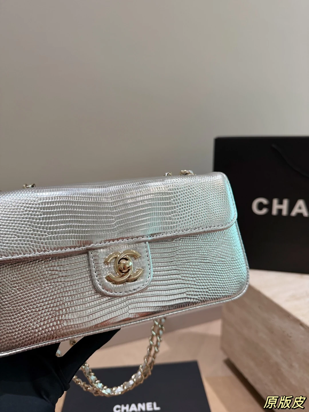 Chanel 26B Lizard CF Bag