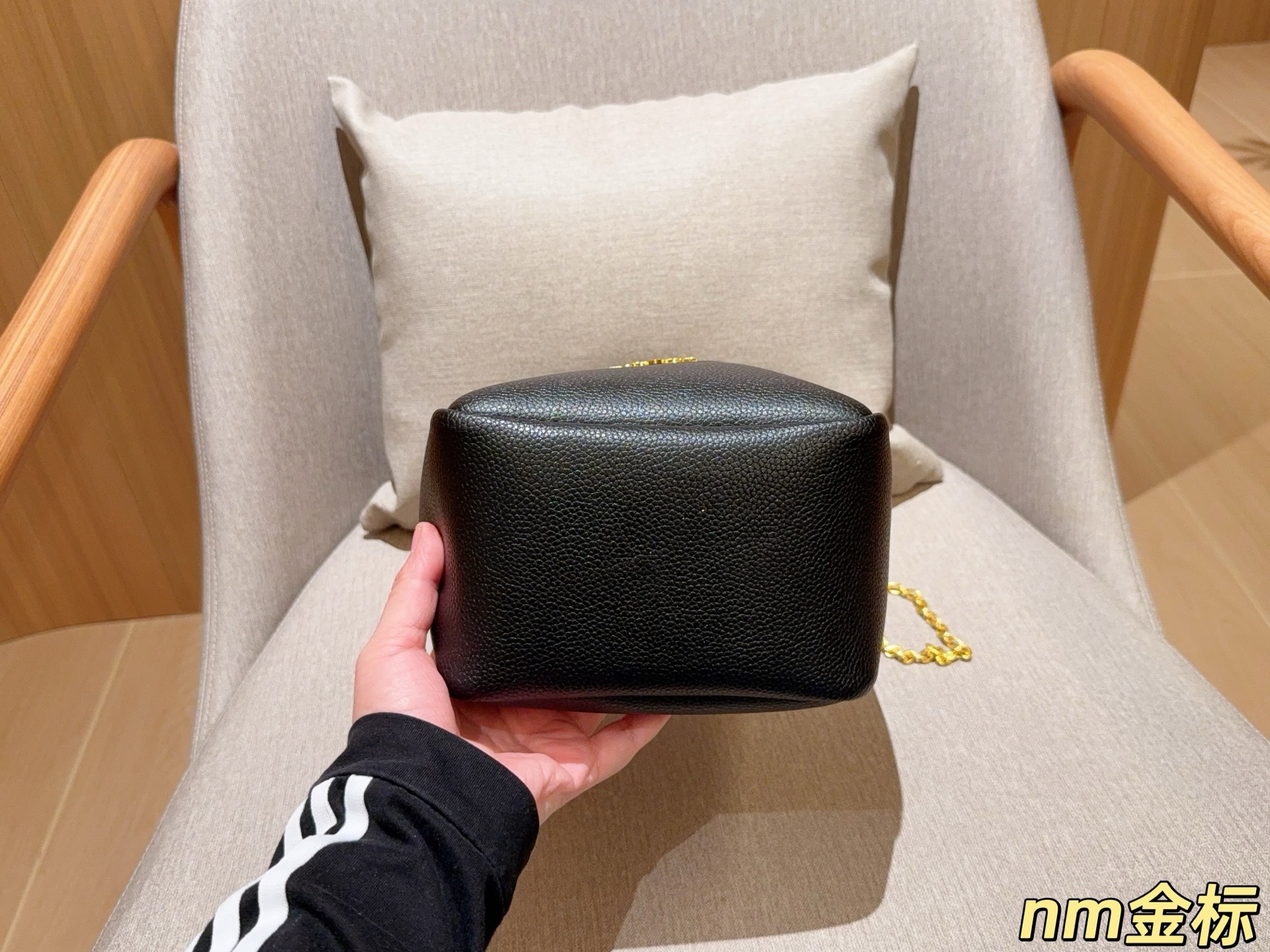 Prada Mini Bucket Bag