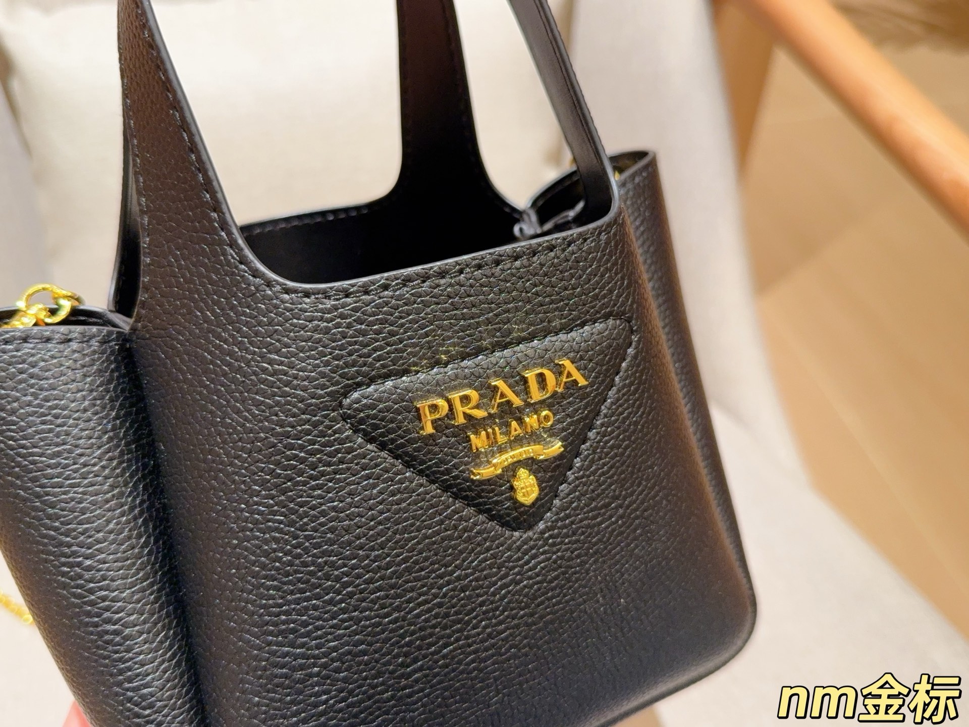 Prada Mini Bucket Bag