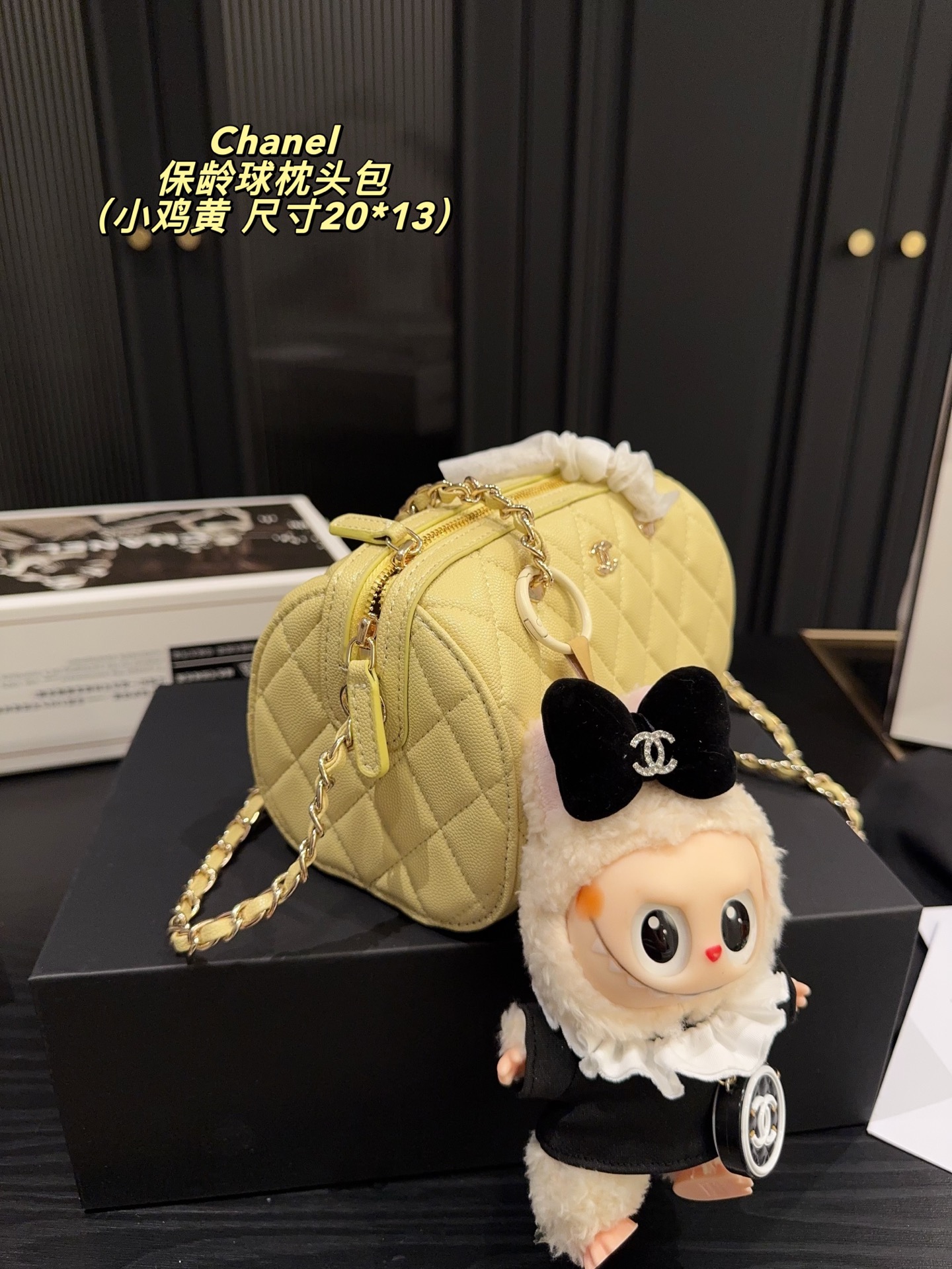 Chanel 25a Bowling Bag