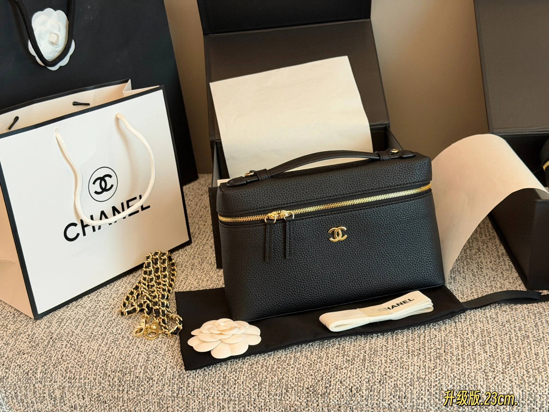 Chanel 26a