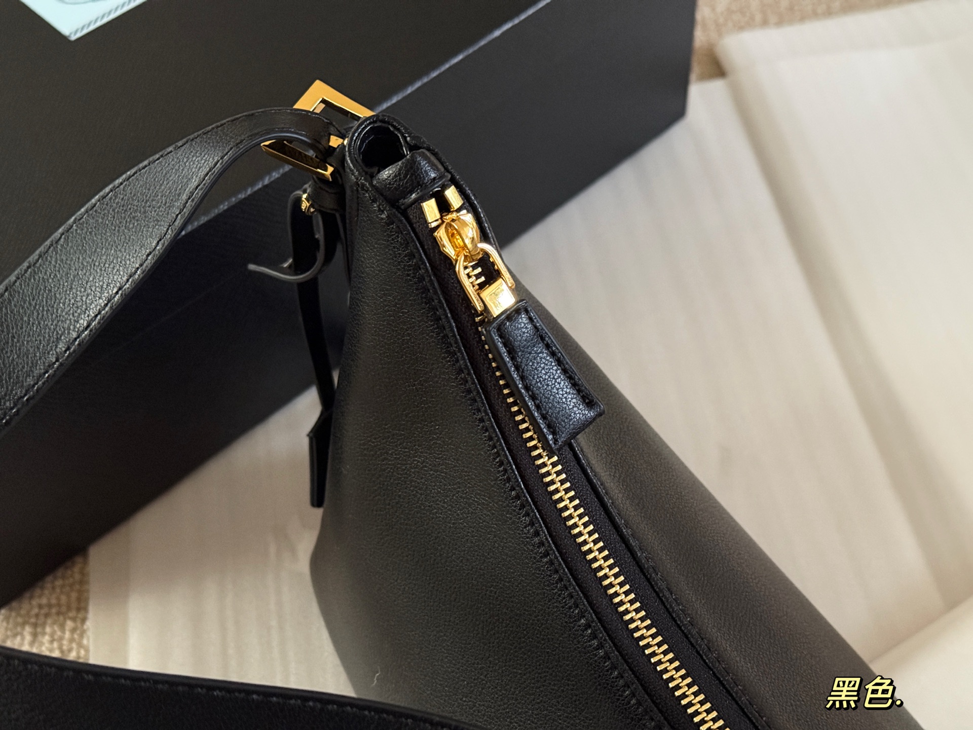 Prada Bag