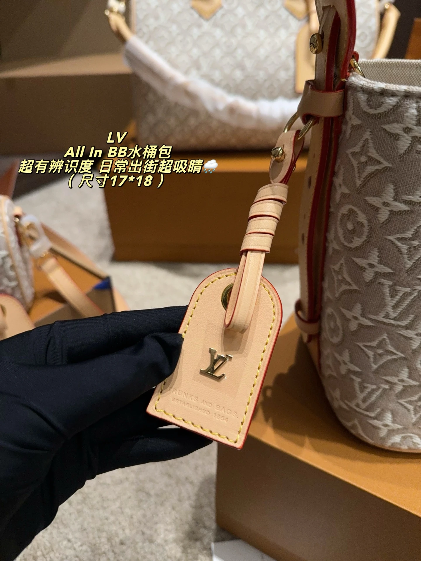 LV All In BB