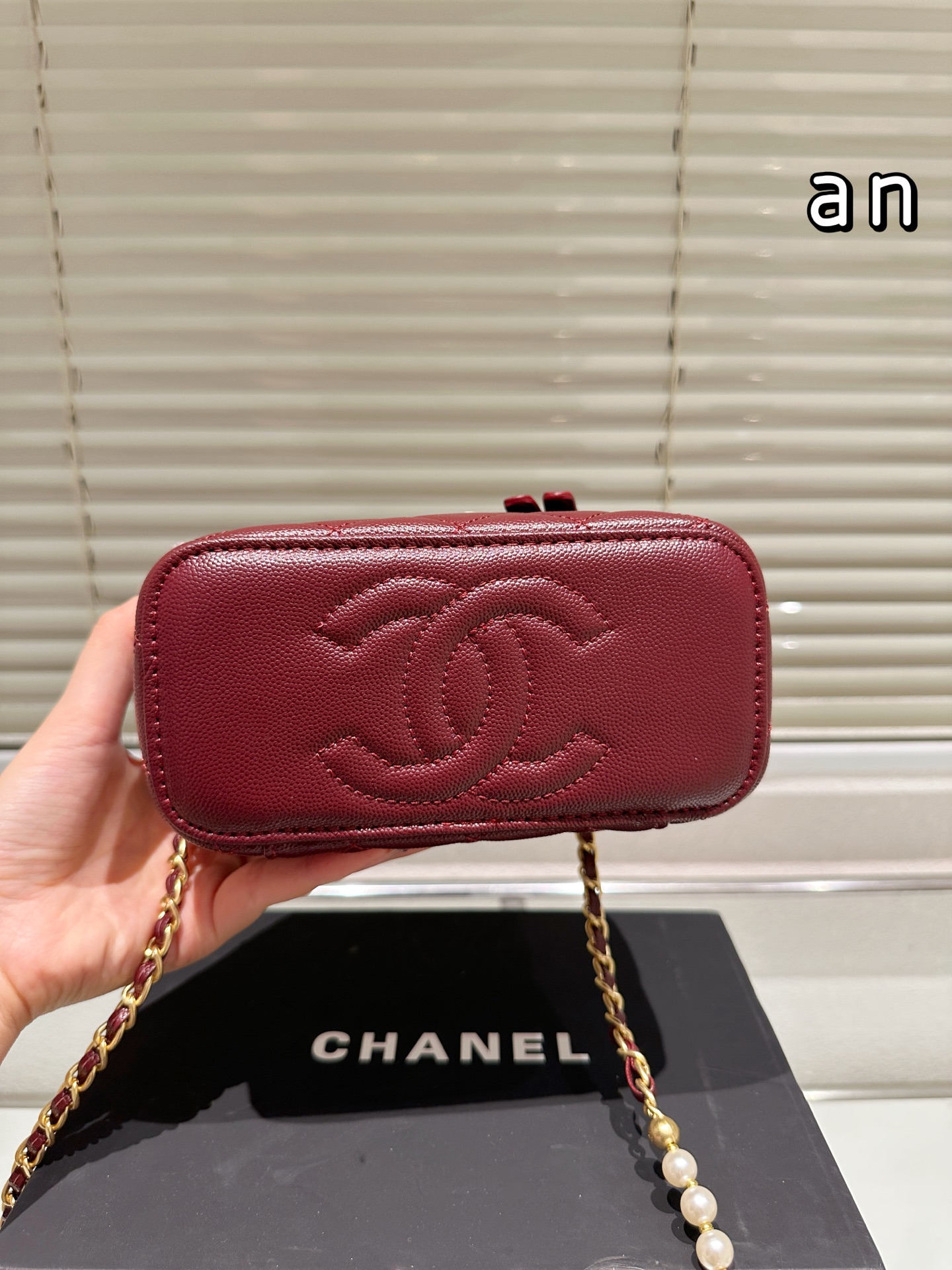 Chanel Crossbody Bag