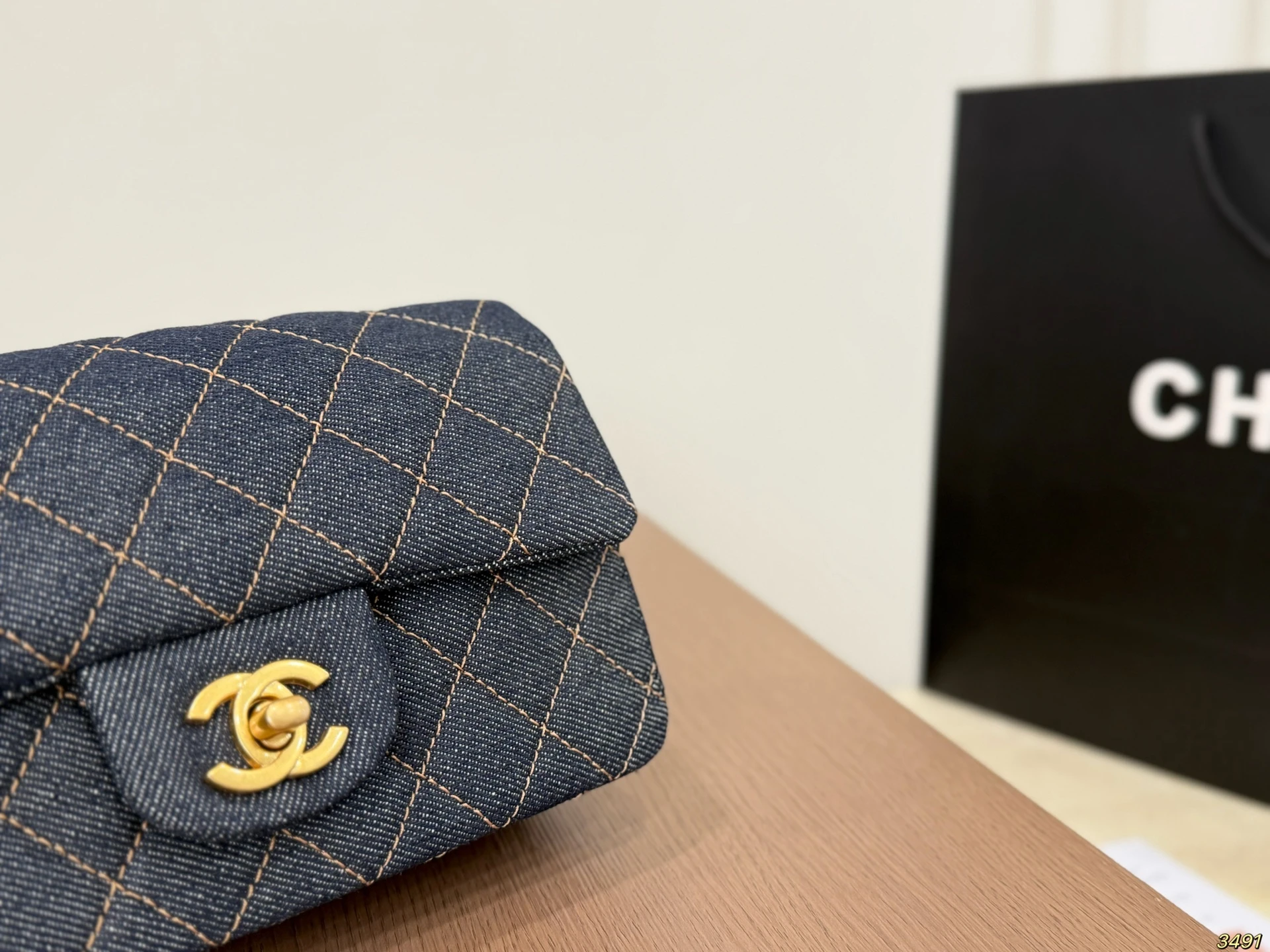 Chanel Denim Quilted Bag