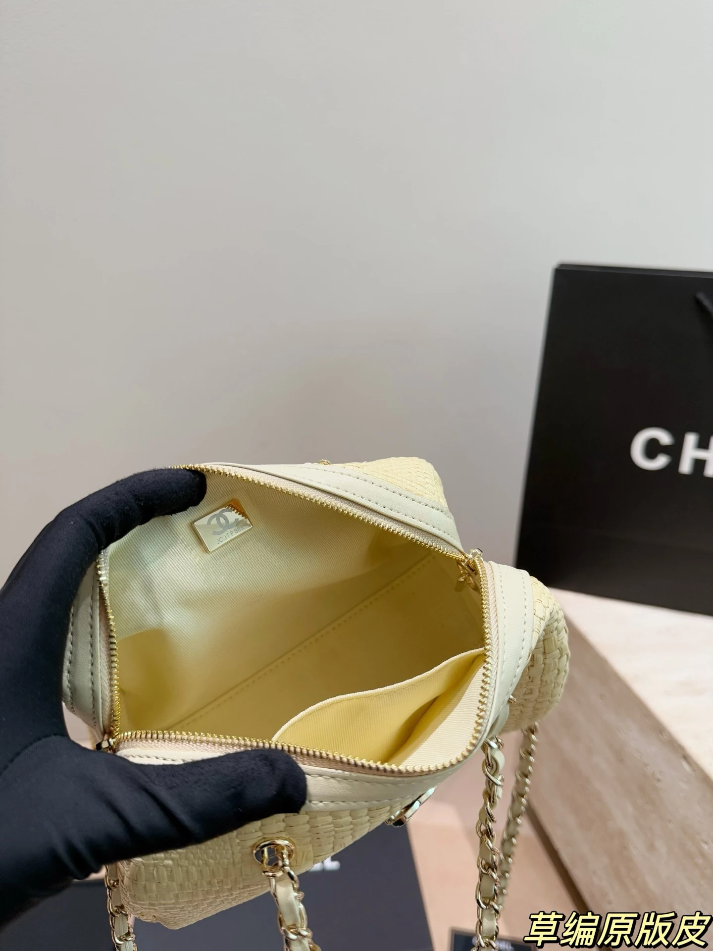 Chanel 26C Leather Bowling Ball Bag