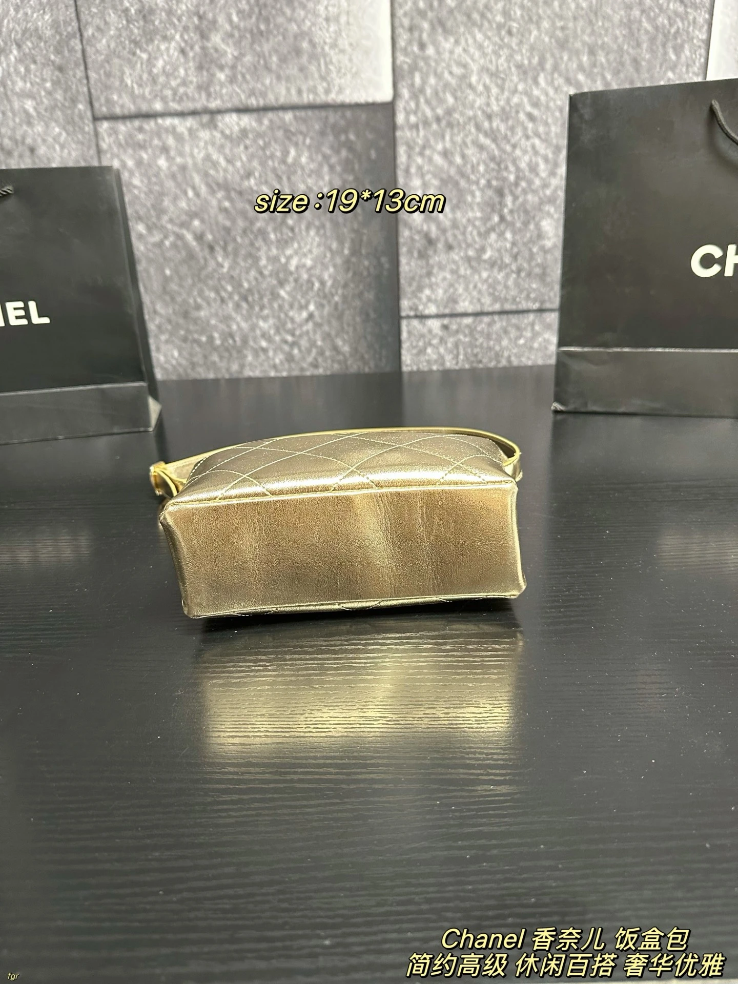 Chanel Handle Bag