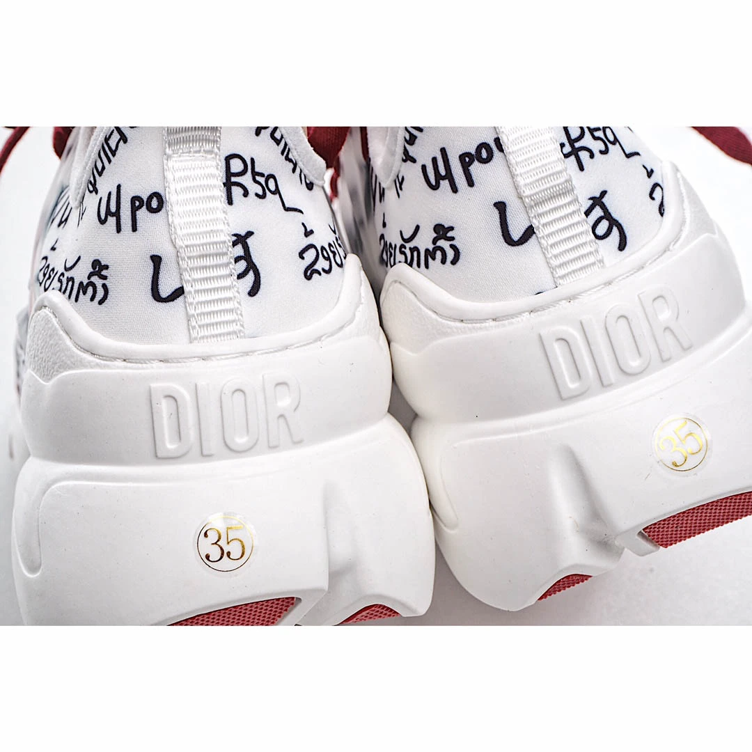 Dior D-Connect rubber sneakers