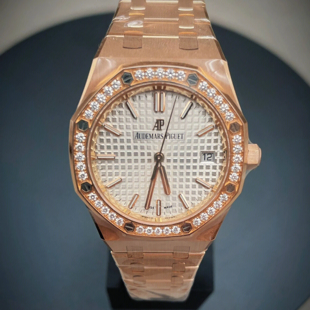 Audemars Piguet -Royal Oak 1261OR