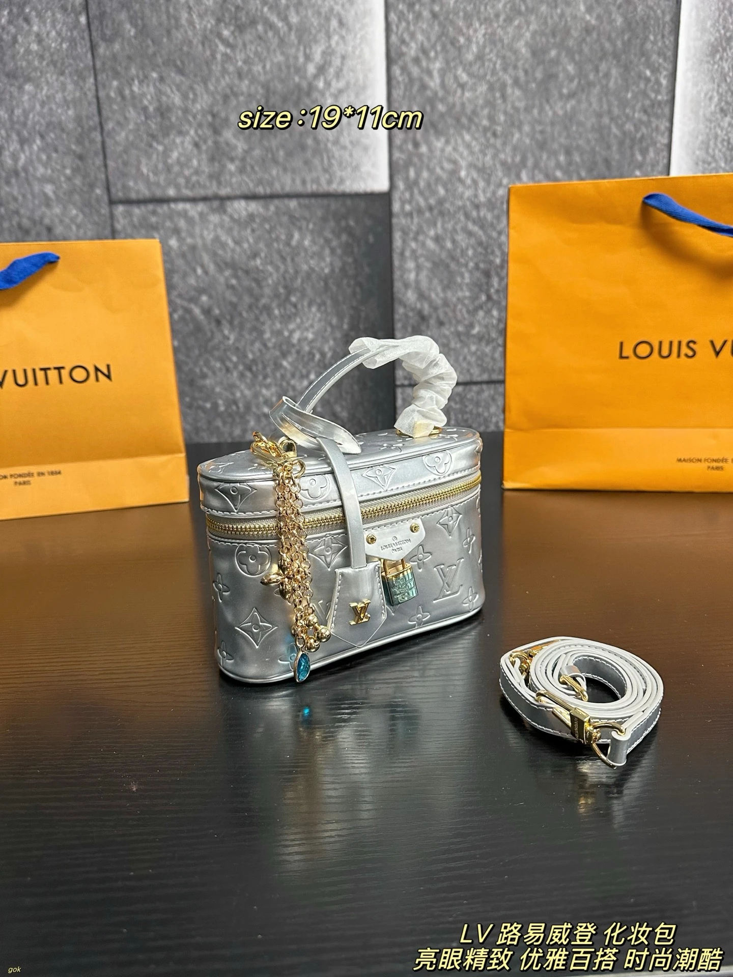 LV Vanity