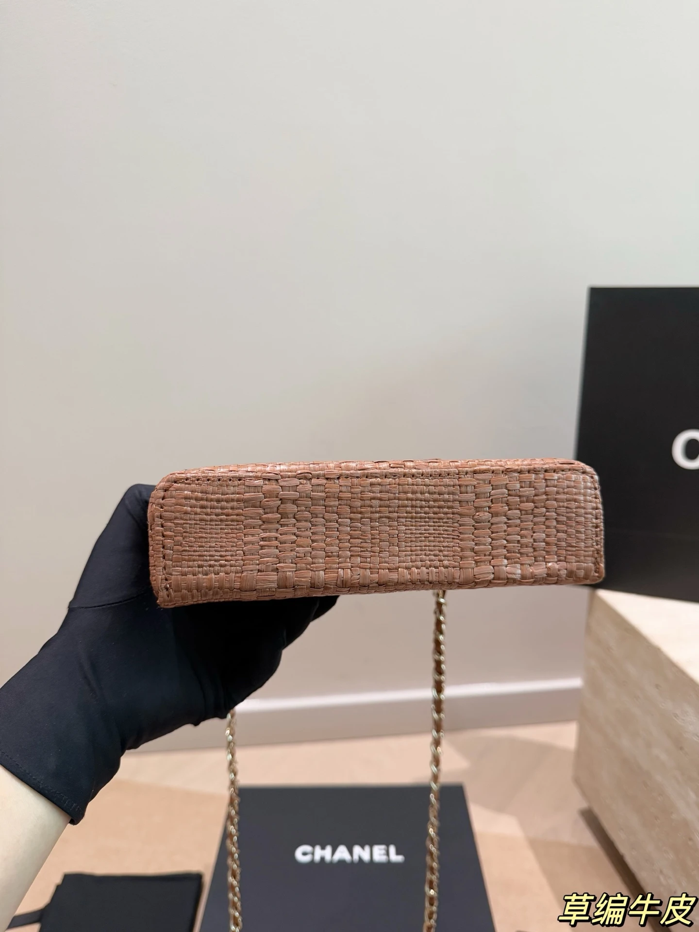 Chanel 26C LP Chain Bag