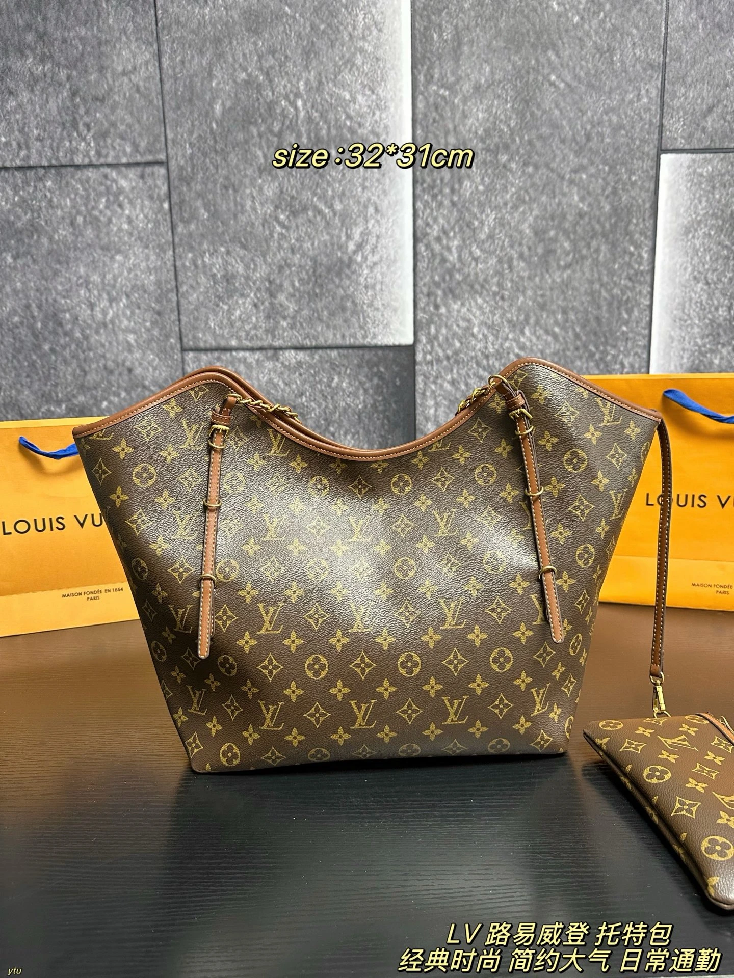 LV Lineup Tote Bag