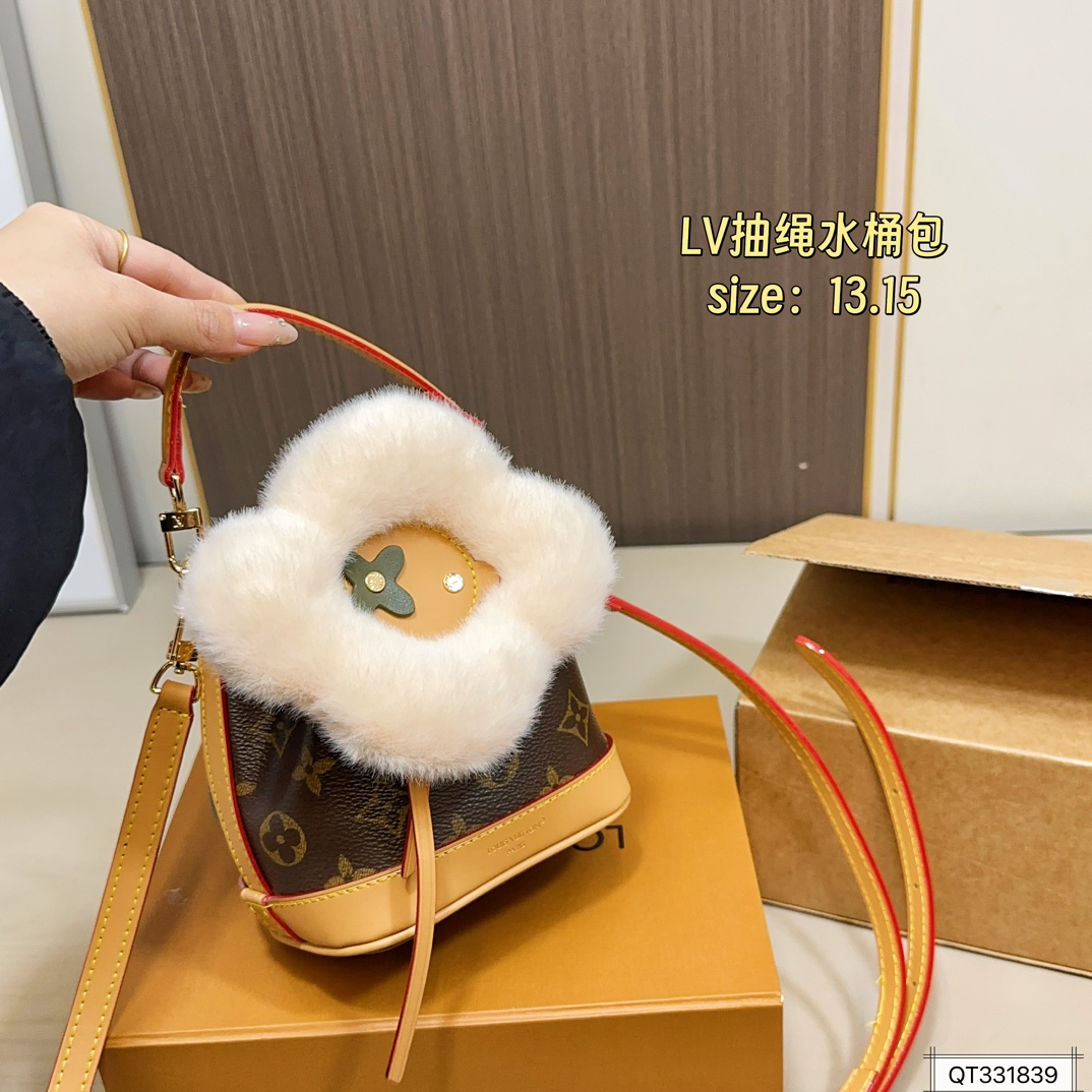 LV Vivienne