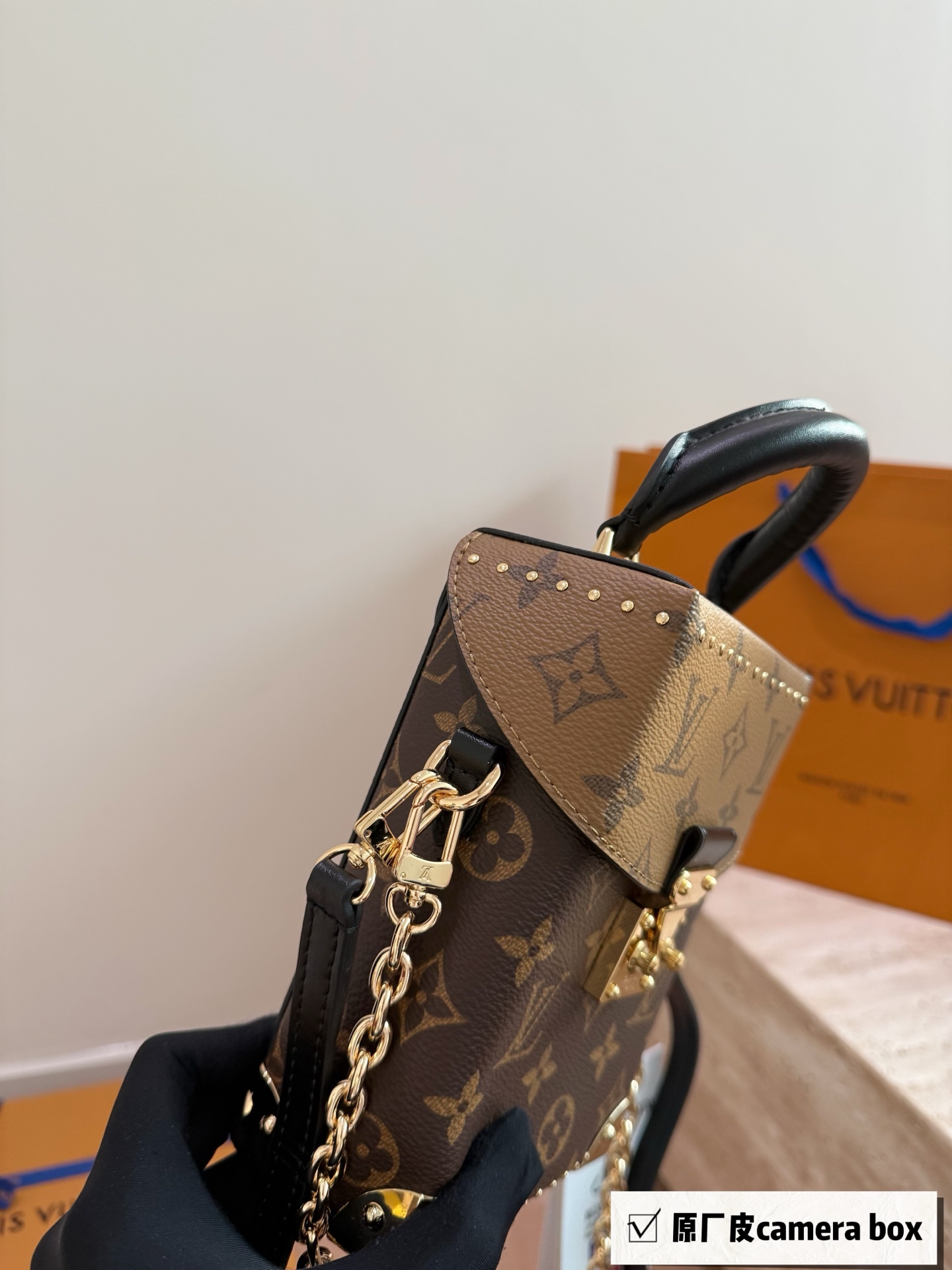 LV Camera Box