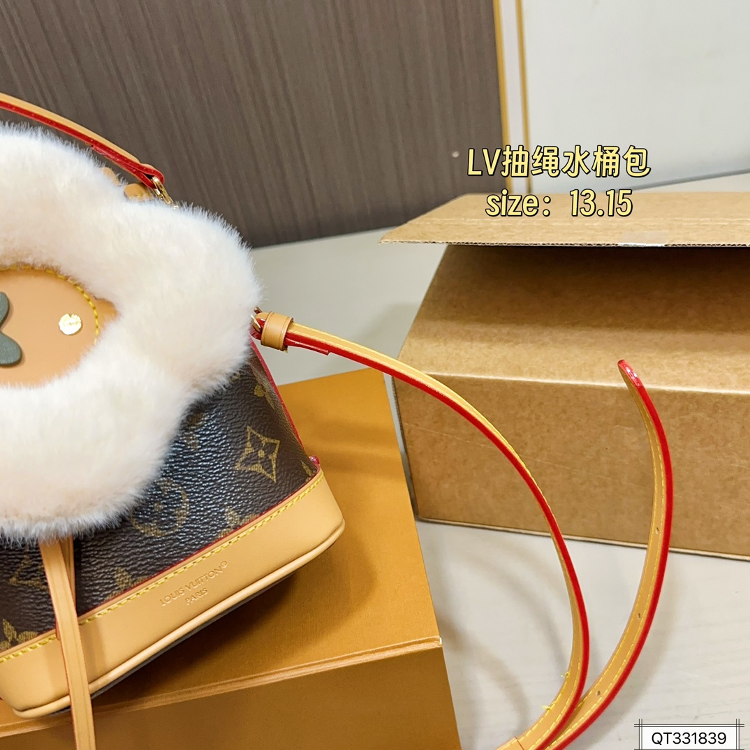 LV Vivienne