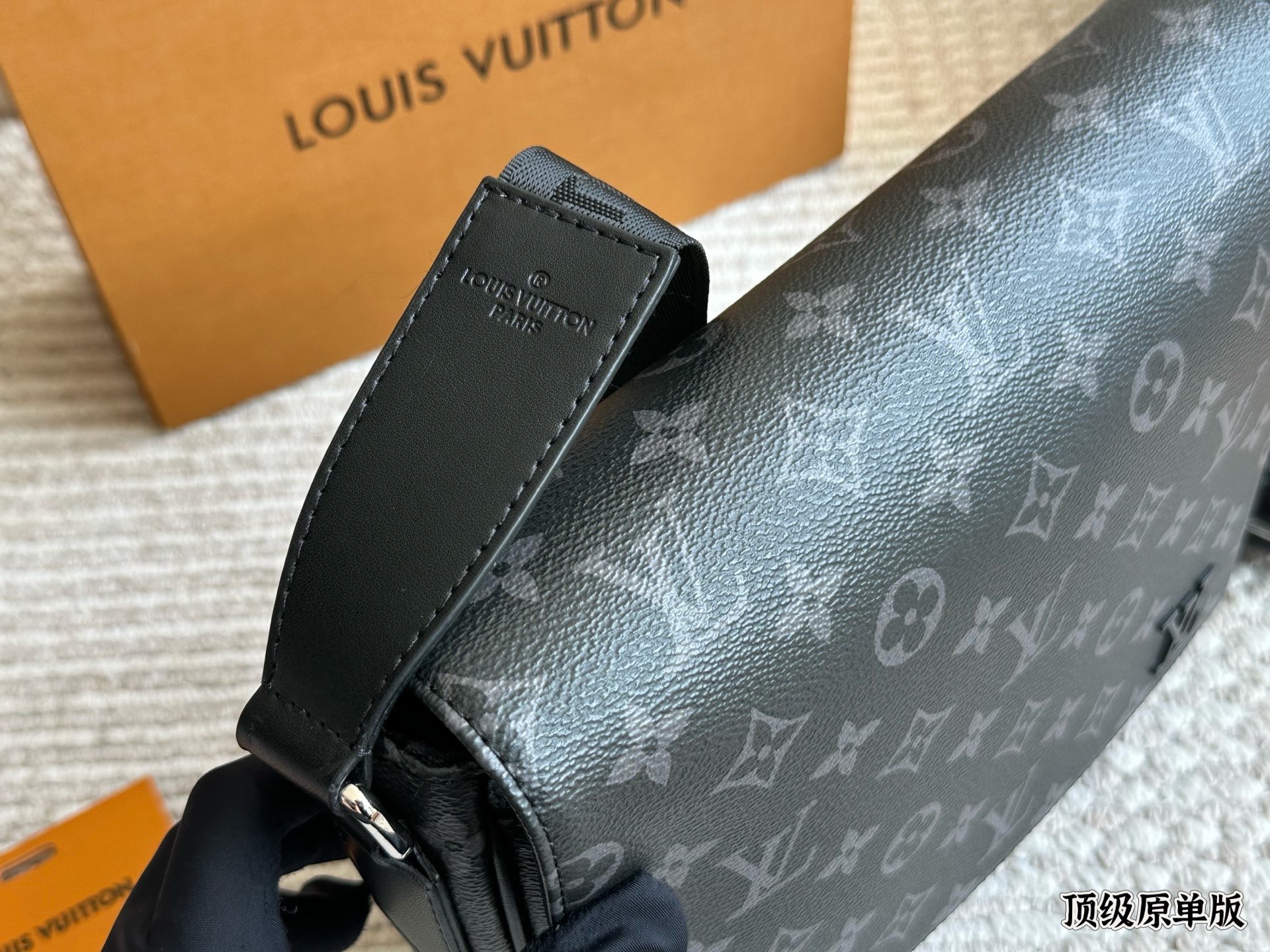 LV District Shoulder Bag