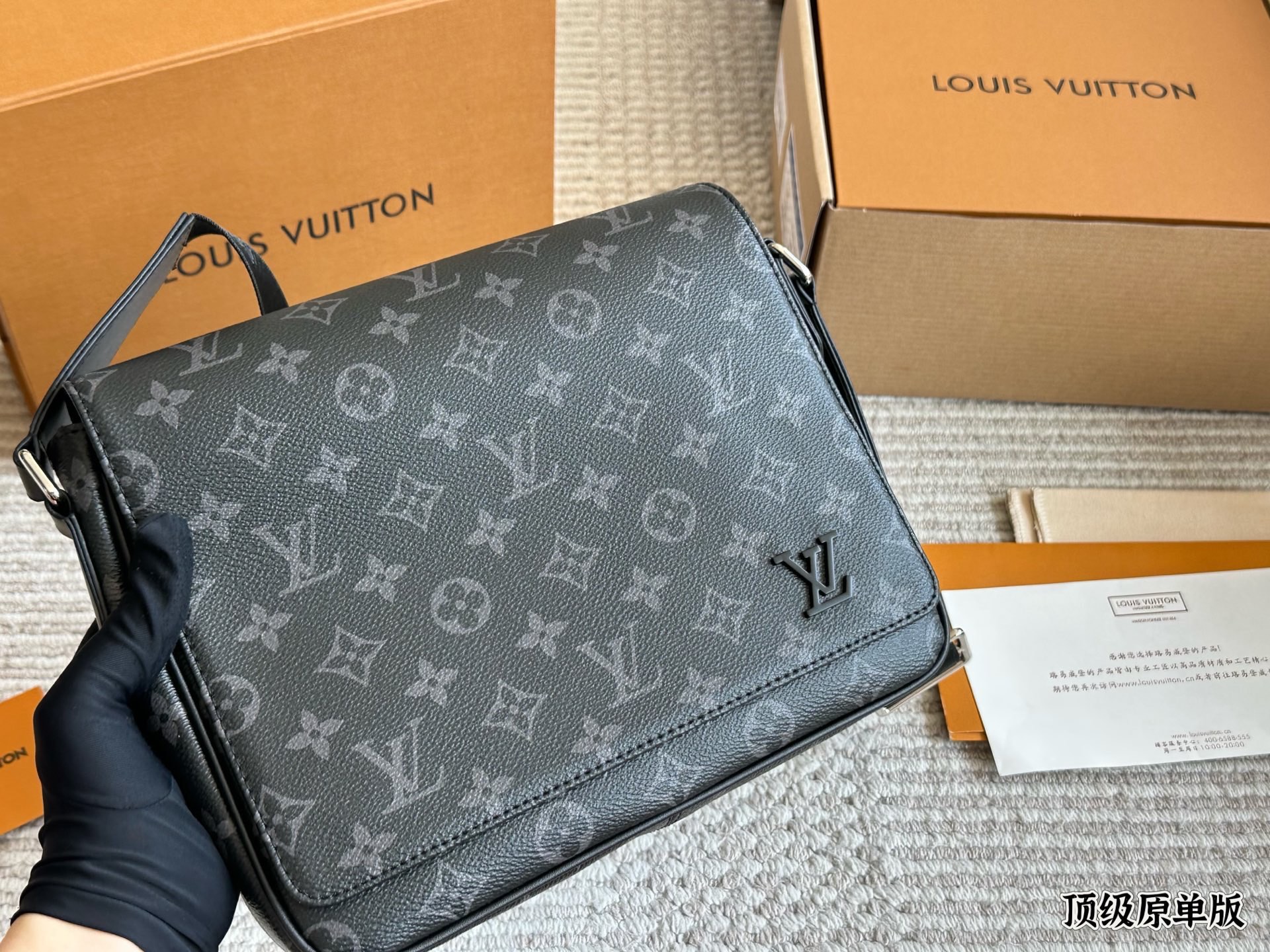 LV District Shoulder Bag