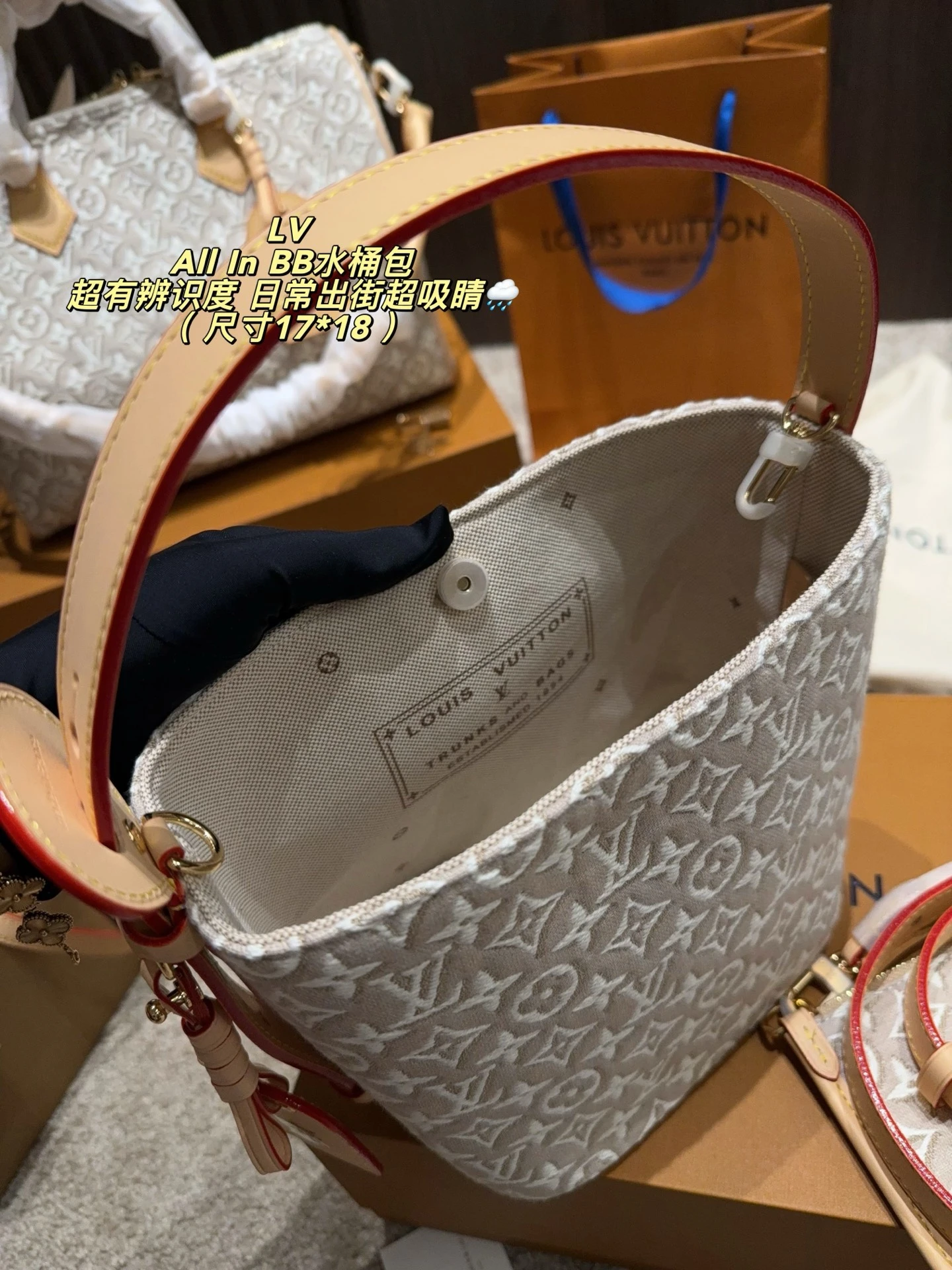 LV All In BB