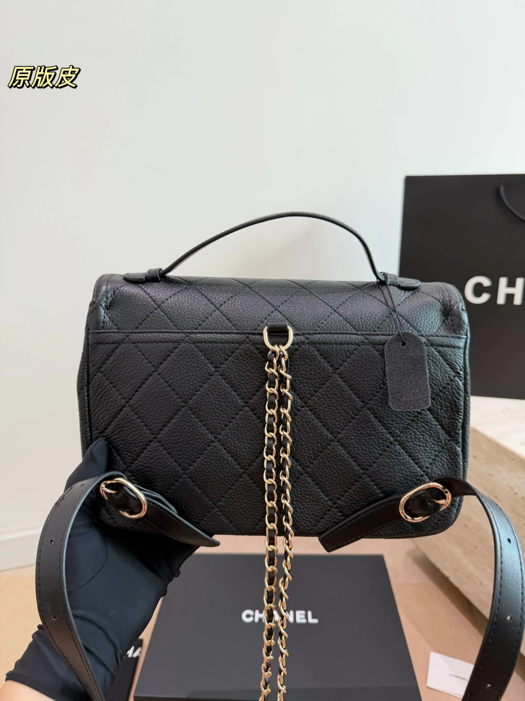 Chanel Backpack
