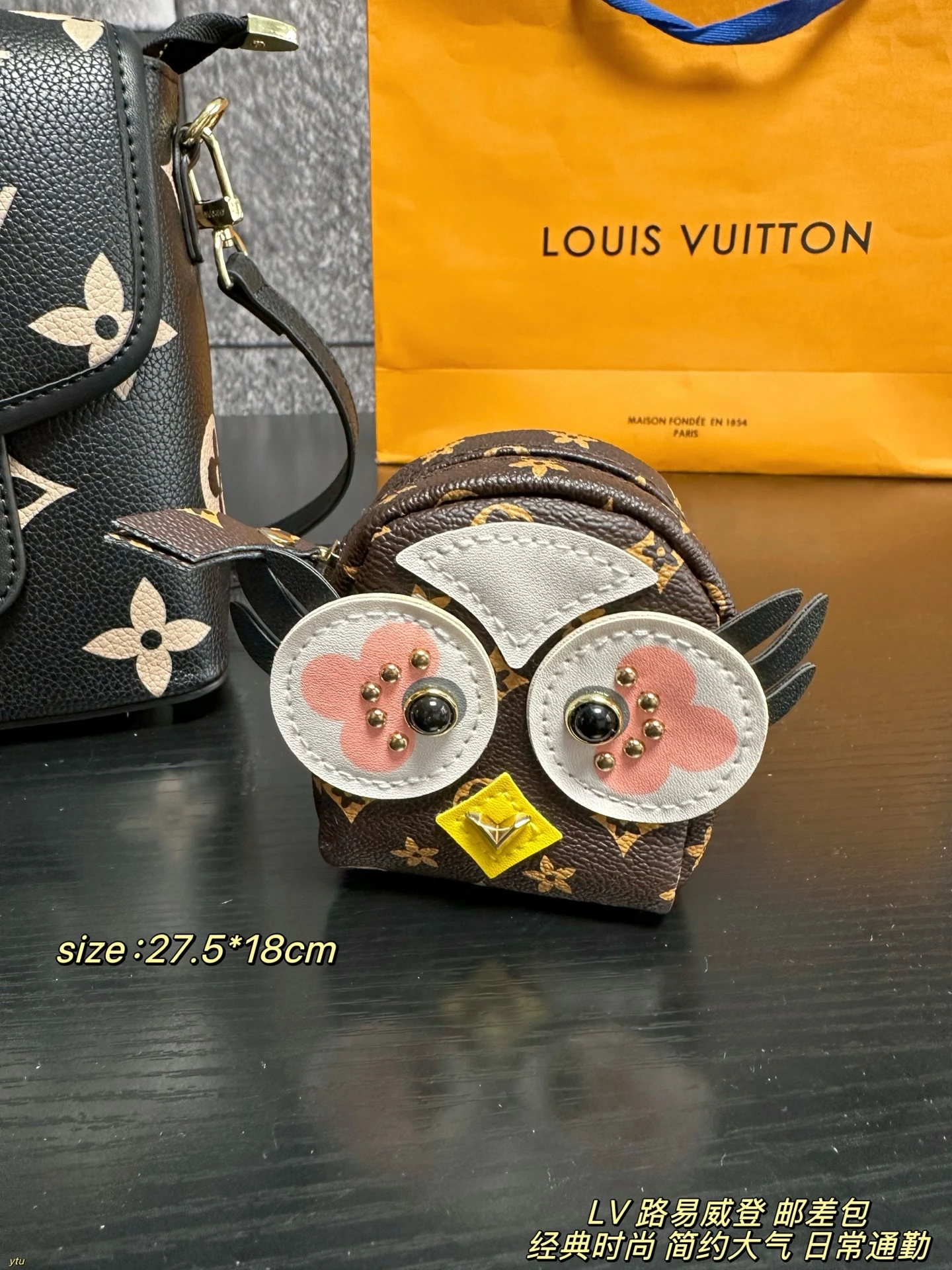 Louis Vuitton Messenger Bag