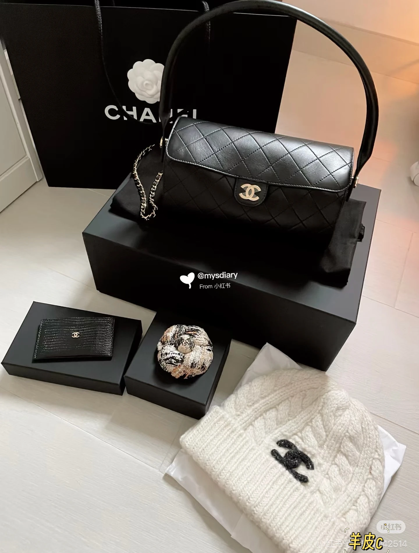 Chanel 26A bag