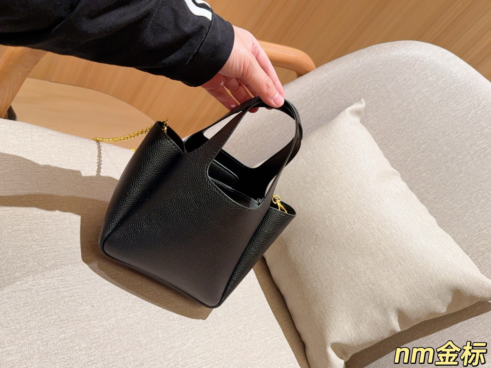 Prada Mini Bucket Bag