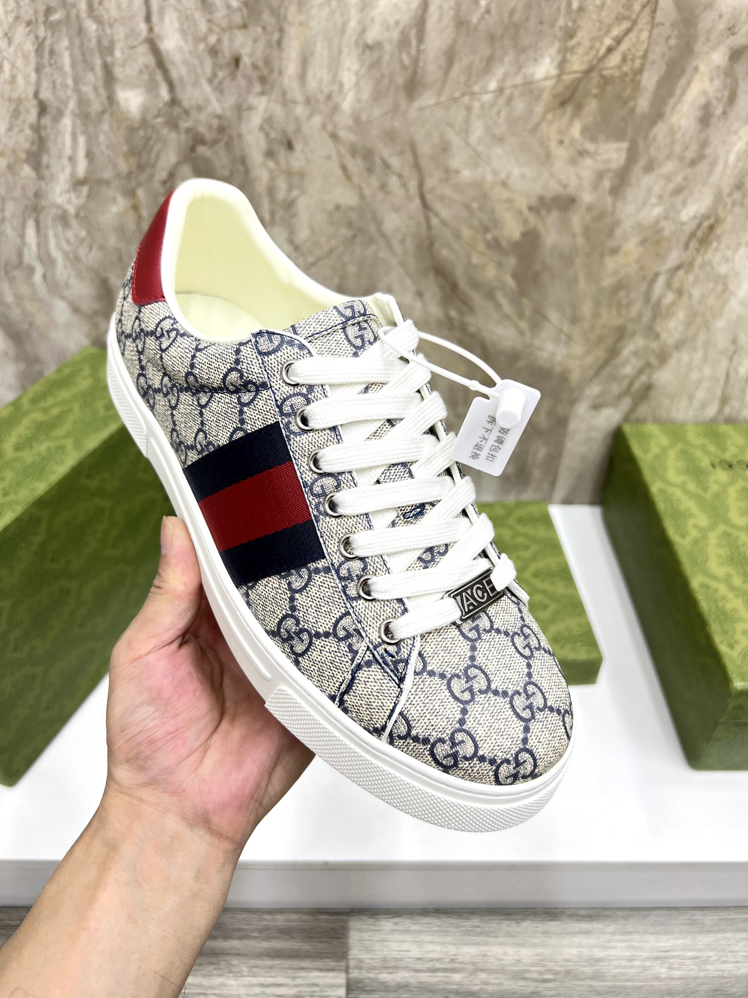 Gucci Sneakers