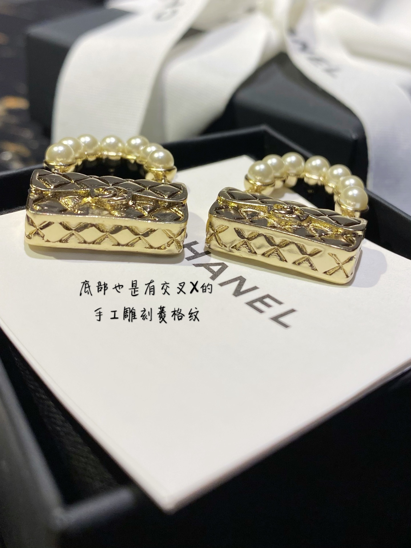 Chanel Earrings