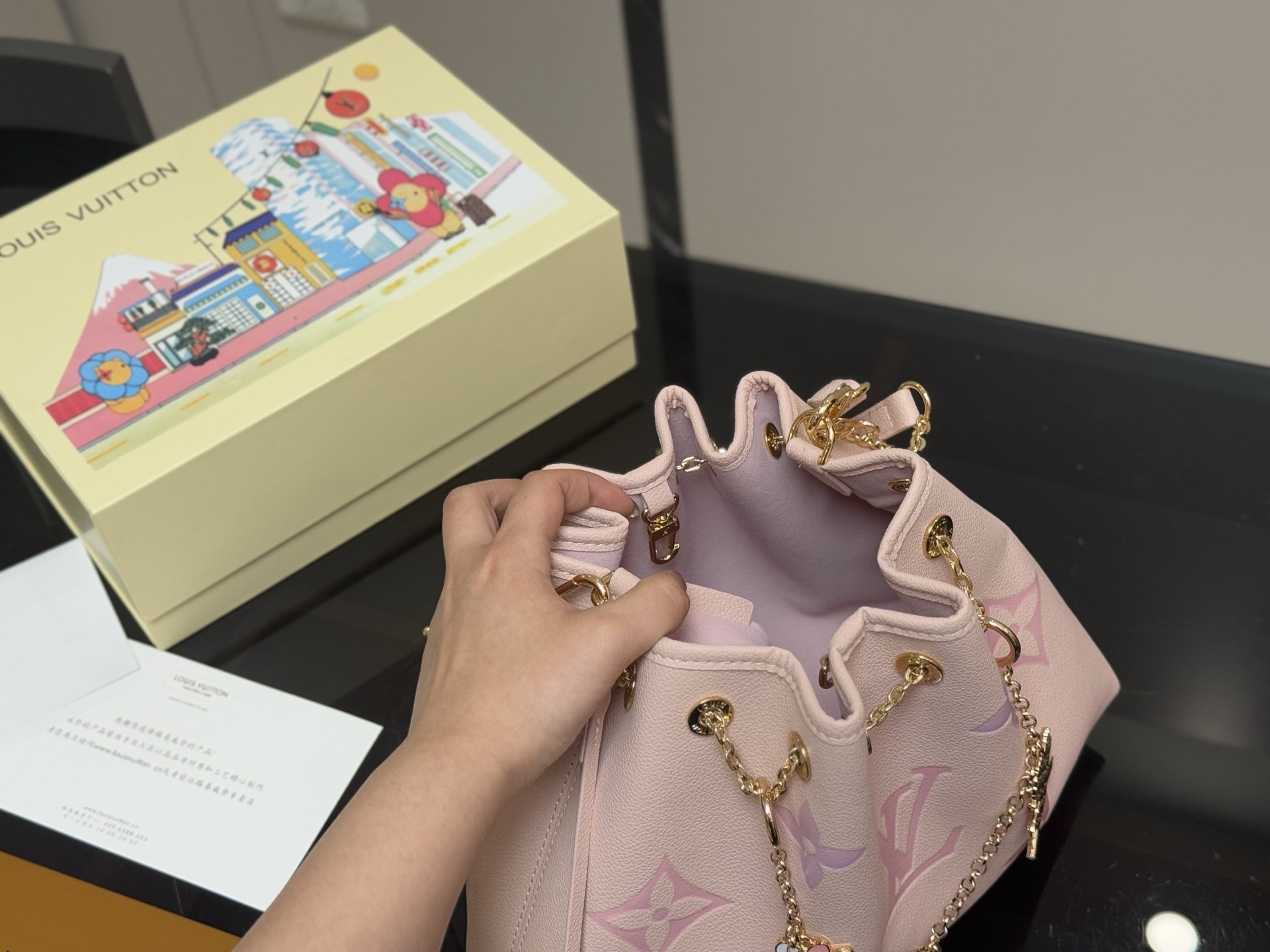 LV Summer Bundle