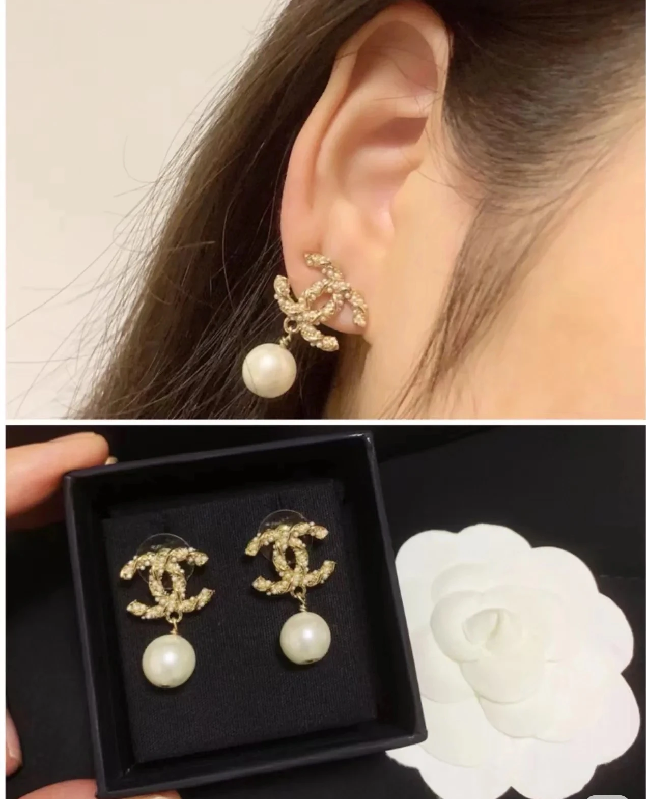 Chanel Earring