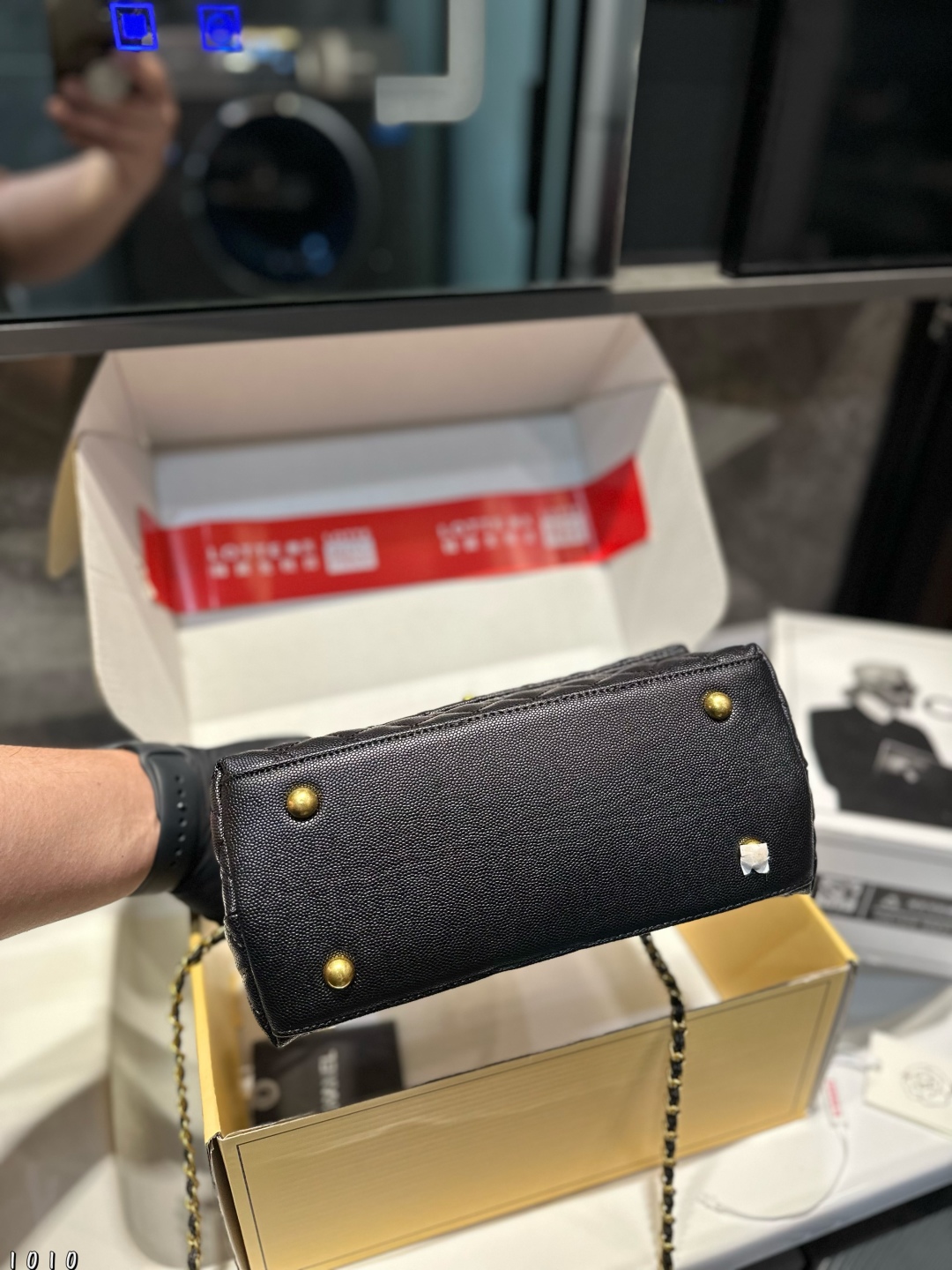 Chanel Coco Handle Handbag