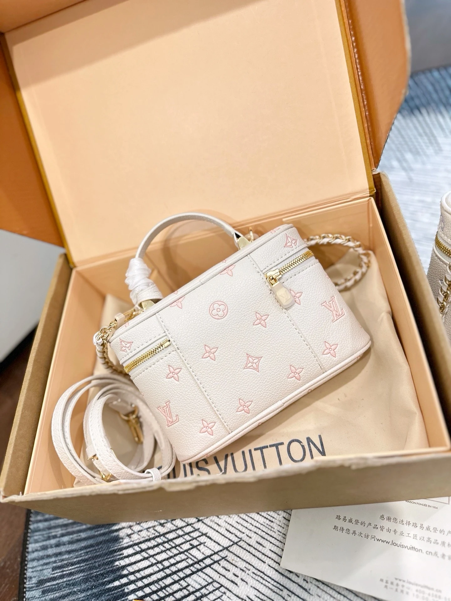 LV Vanity pm