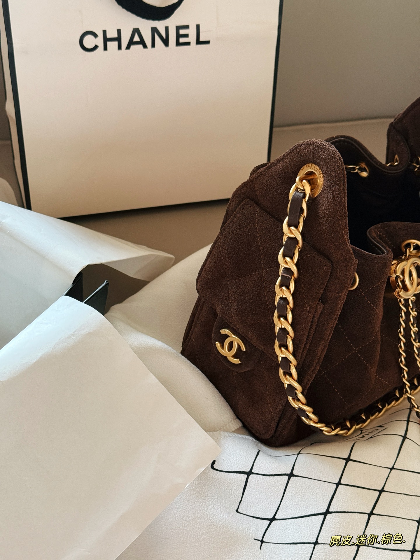 Chanel 25c Hobo Bag
