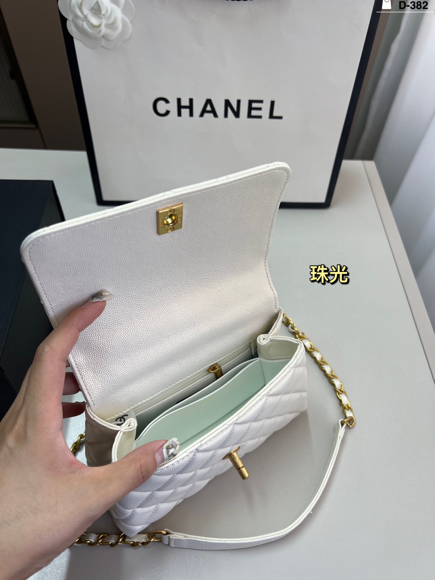 Chanel Kelly Handbag