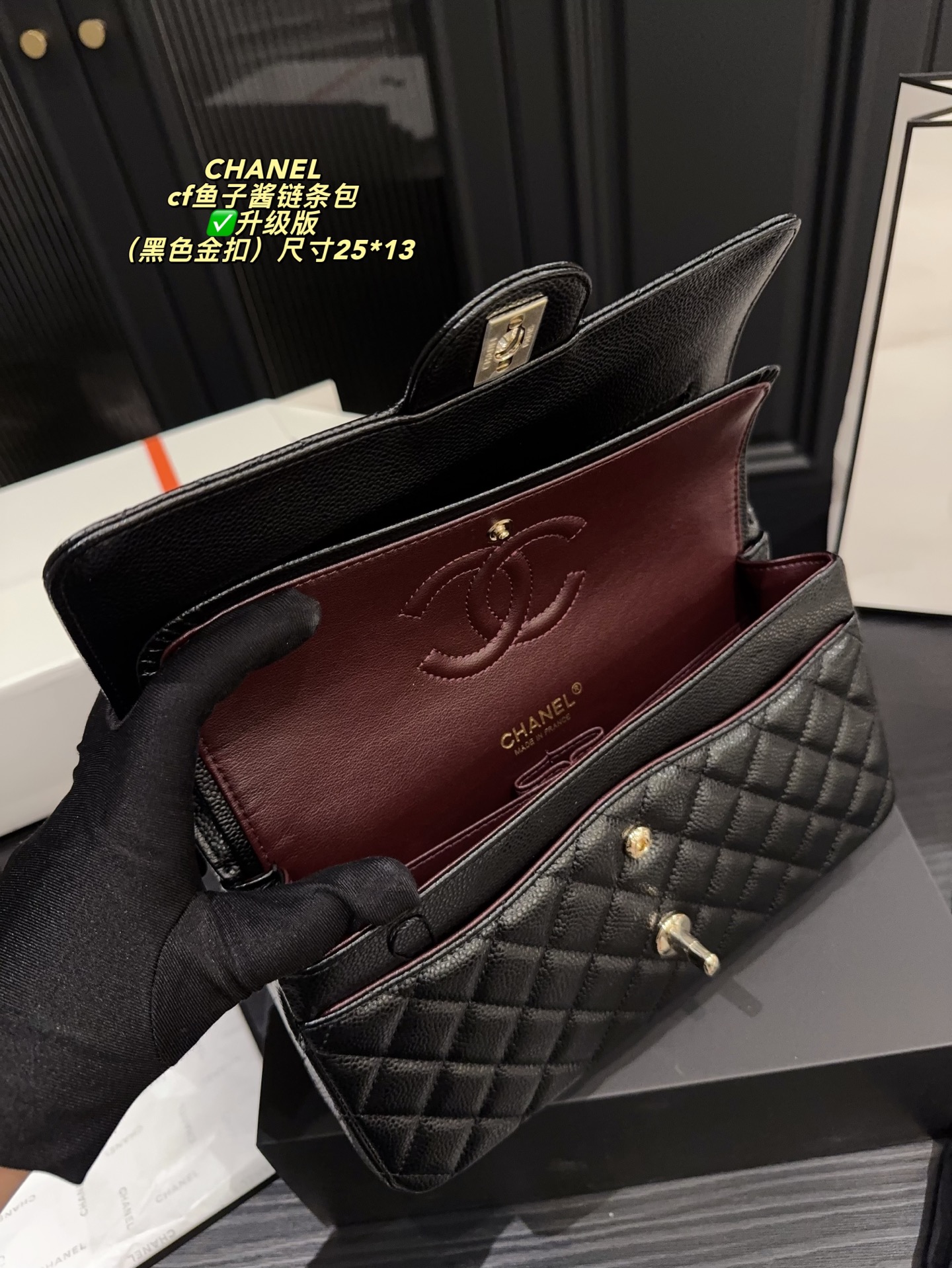 Chanel Chanel CF Handbag