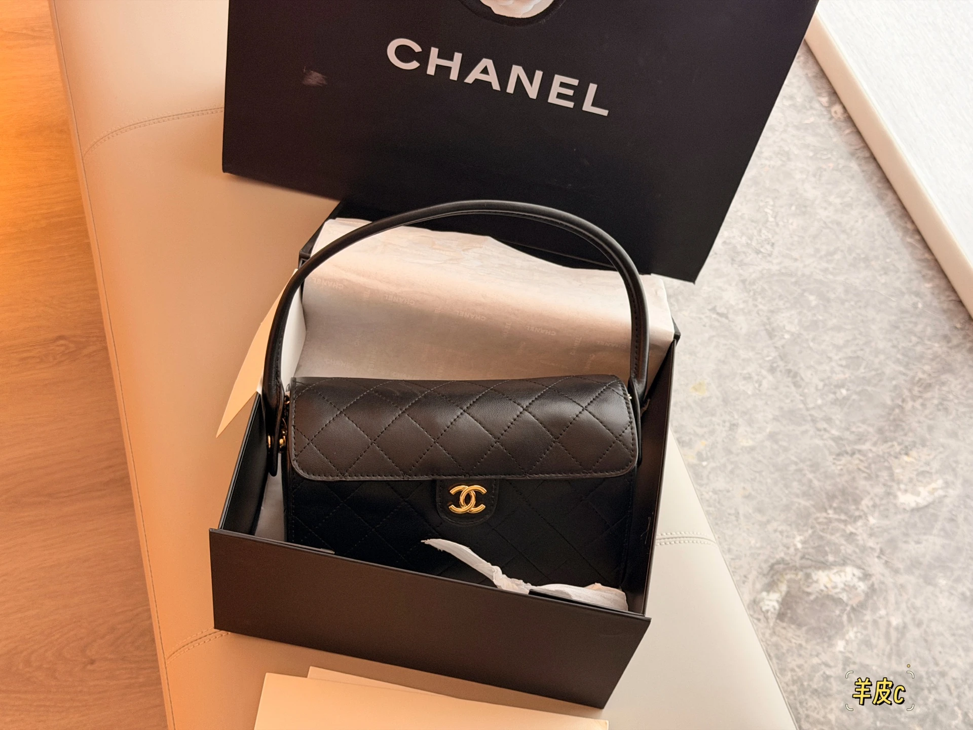 Chanel 26A bag