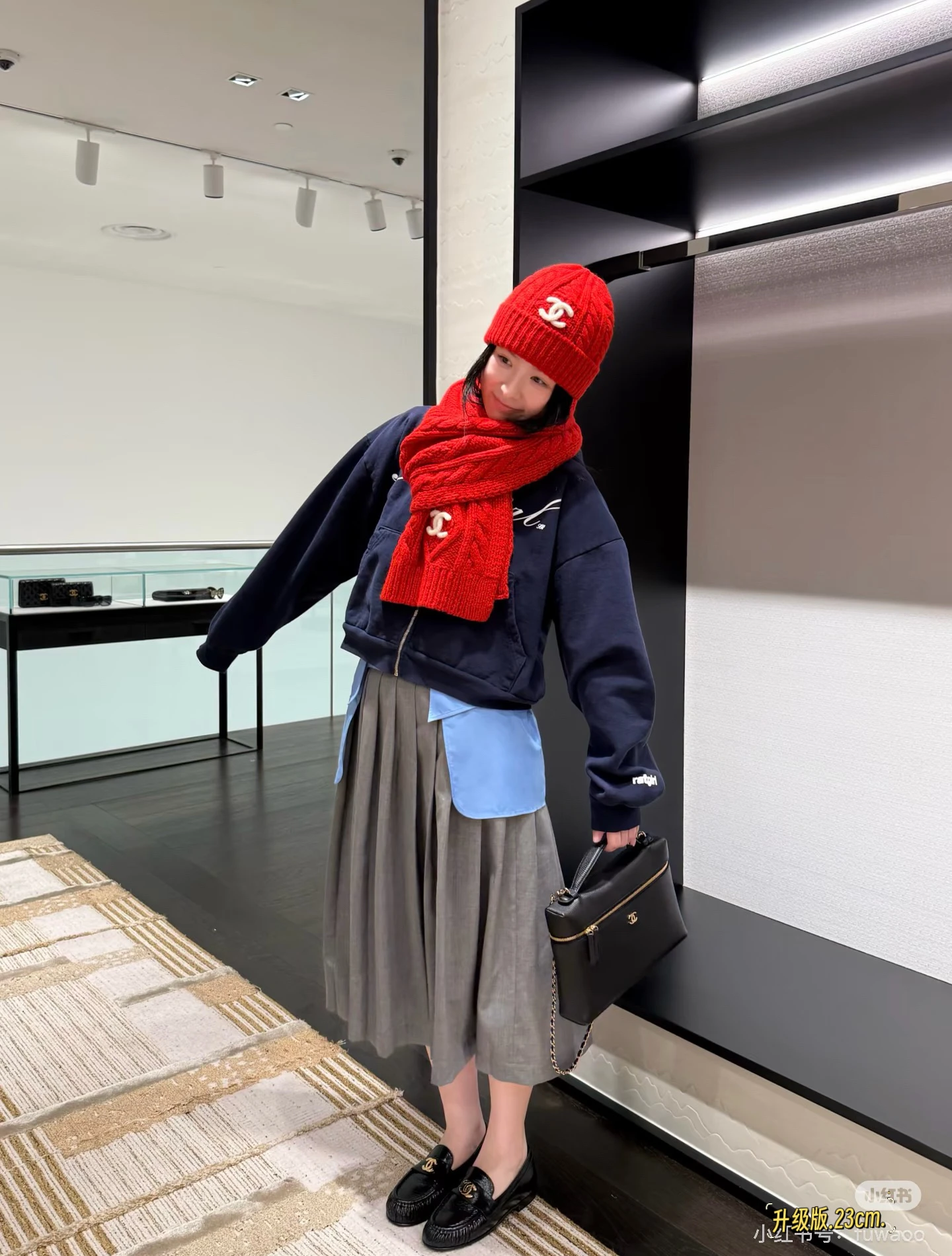 Chanel 26a