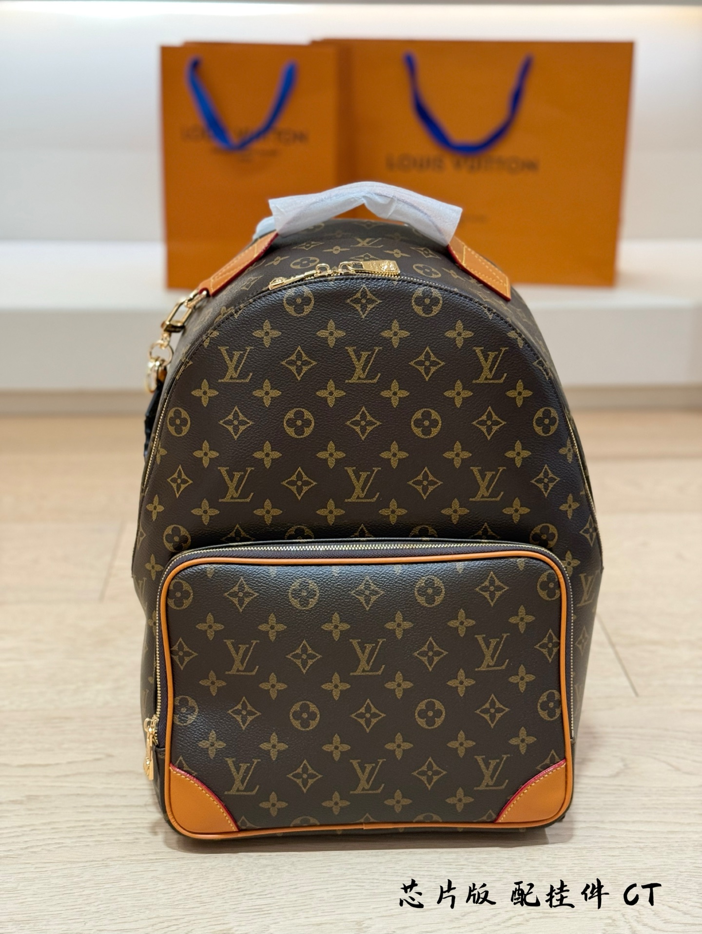 Discovery Cargo Backpack