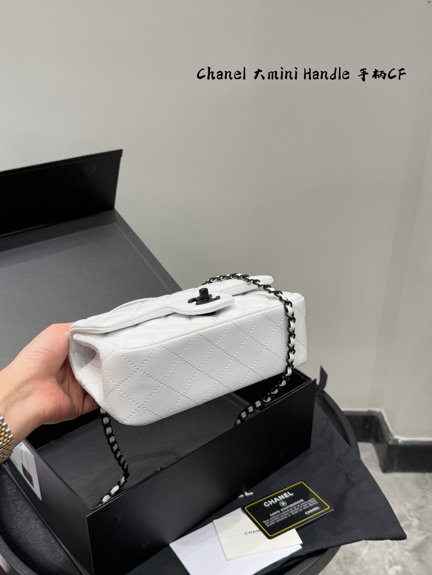 Chanel Mini CF handle