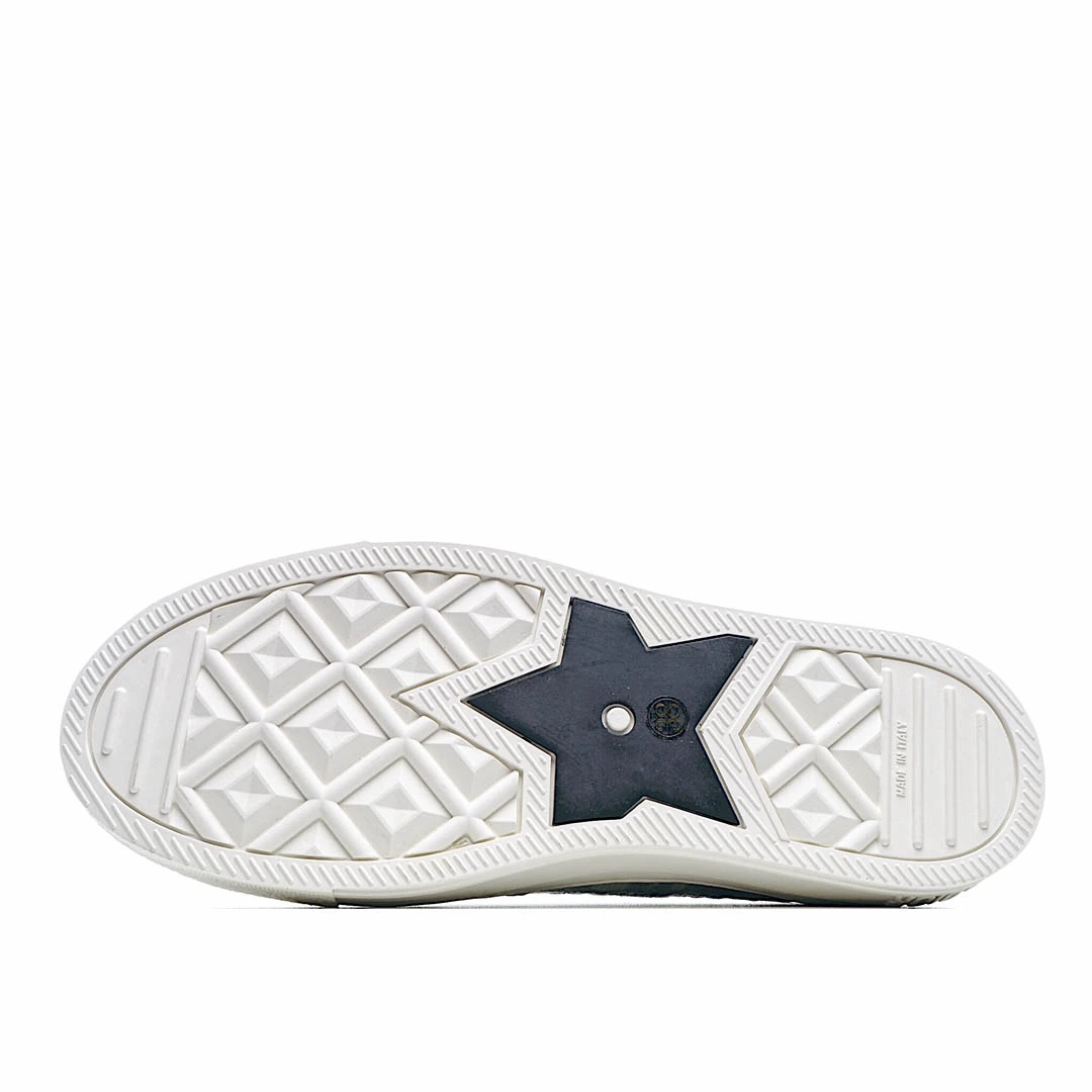 Dior "Christian Dior J'Adior" espadrilles