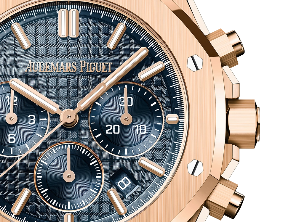 ROYAL OAK SELFWINDING CHRONOGRAPH Ref. 26715OR.OO.1356OR.01
