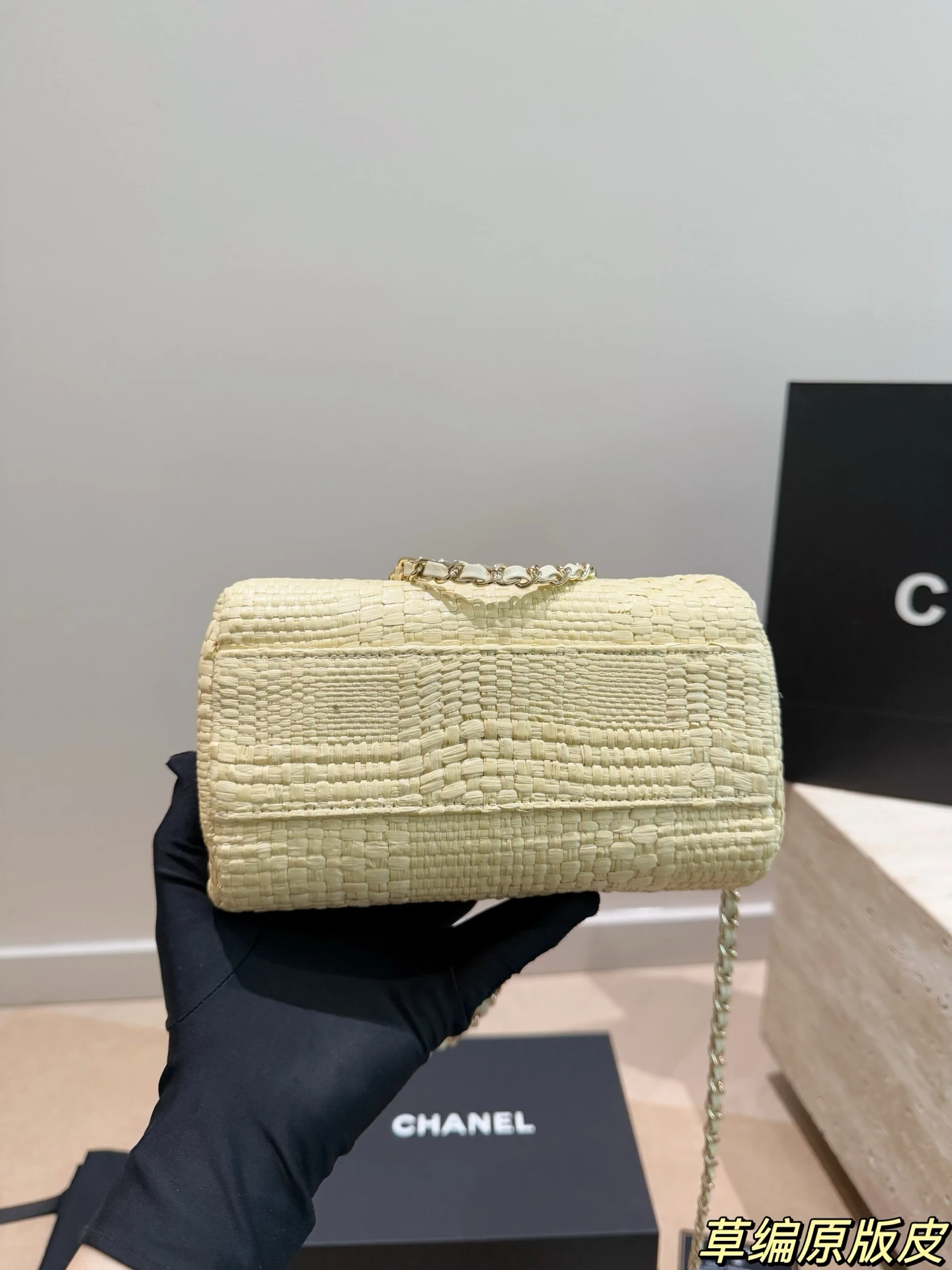 Chanel 26C Leather Bowling Ball Bag