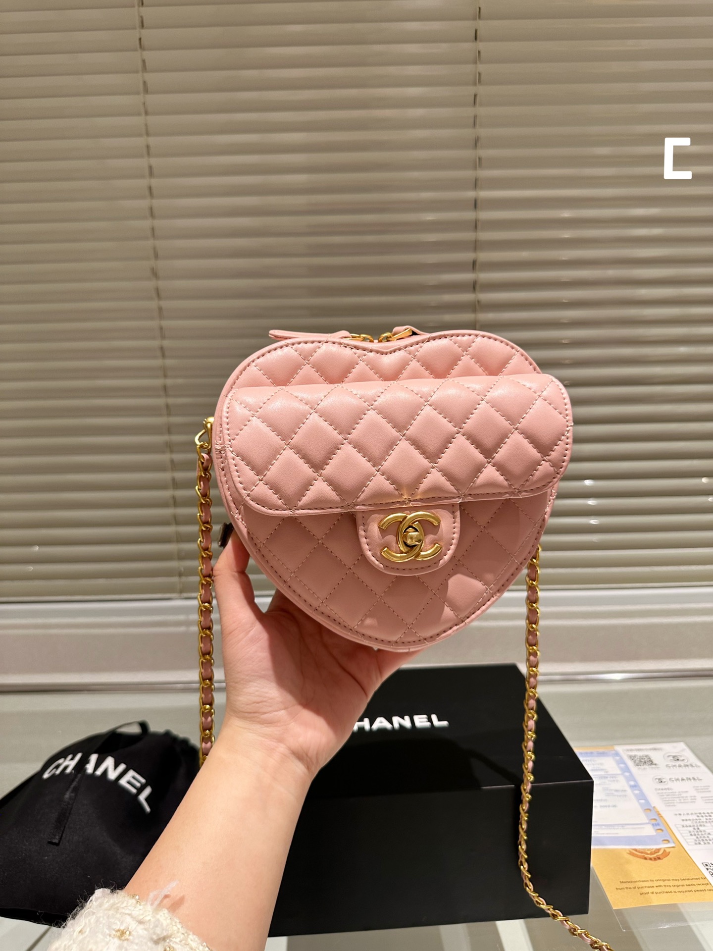 Chanel Heart Chain Bag