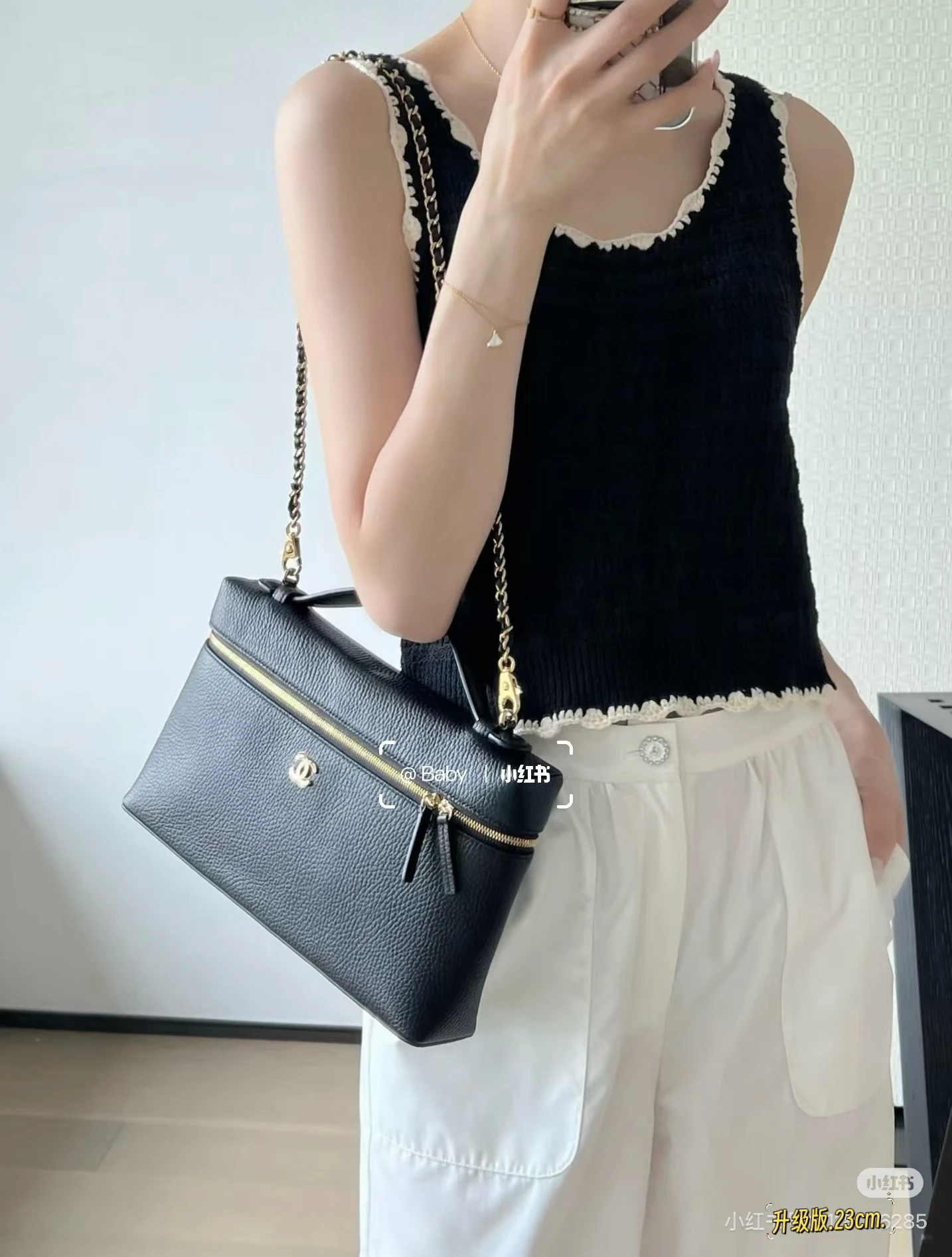 Chanel 26a